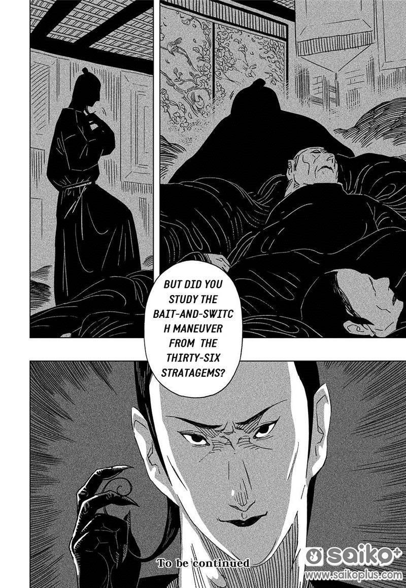 The Golden Sparrow Chapter 9 page 32 - Chapter 9
