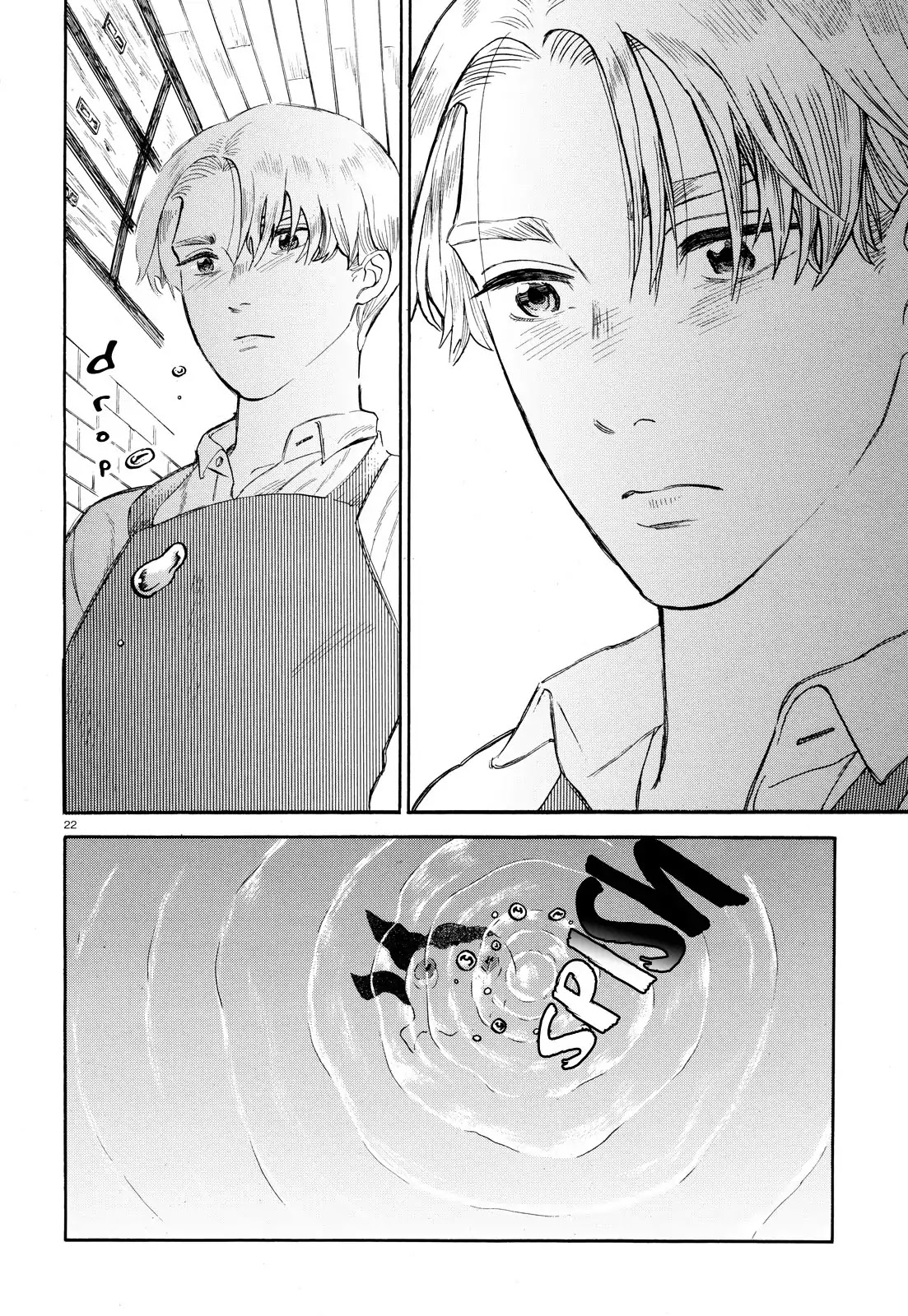The Goldfish Osushi Chapter 0 page 22 - Chapter 0: Oneshot