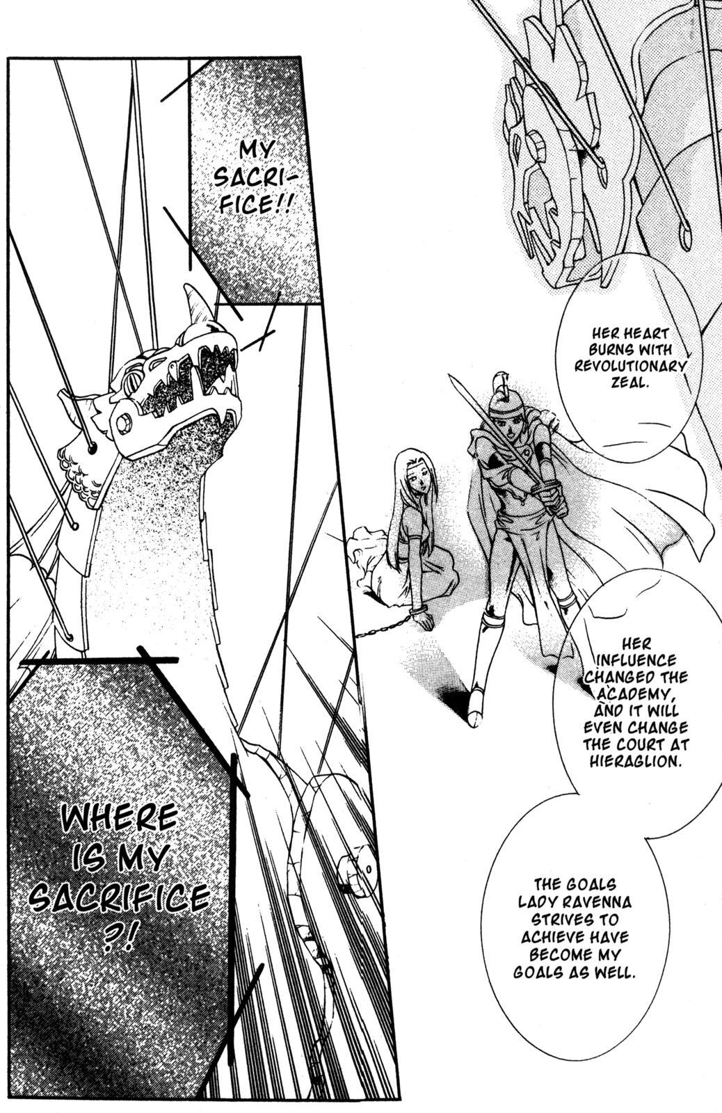 The Good Witch of the West Chapter 10 page 43 - Chapter 10