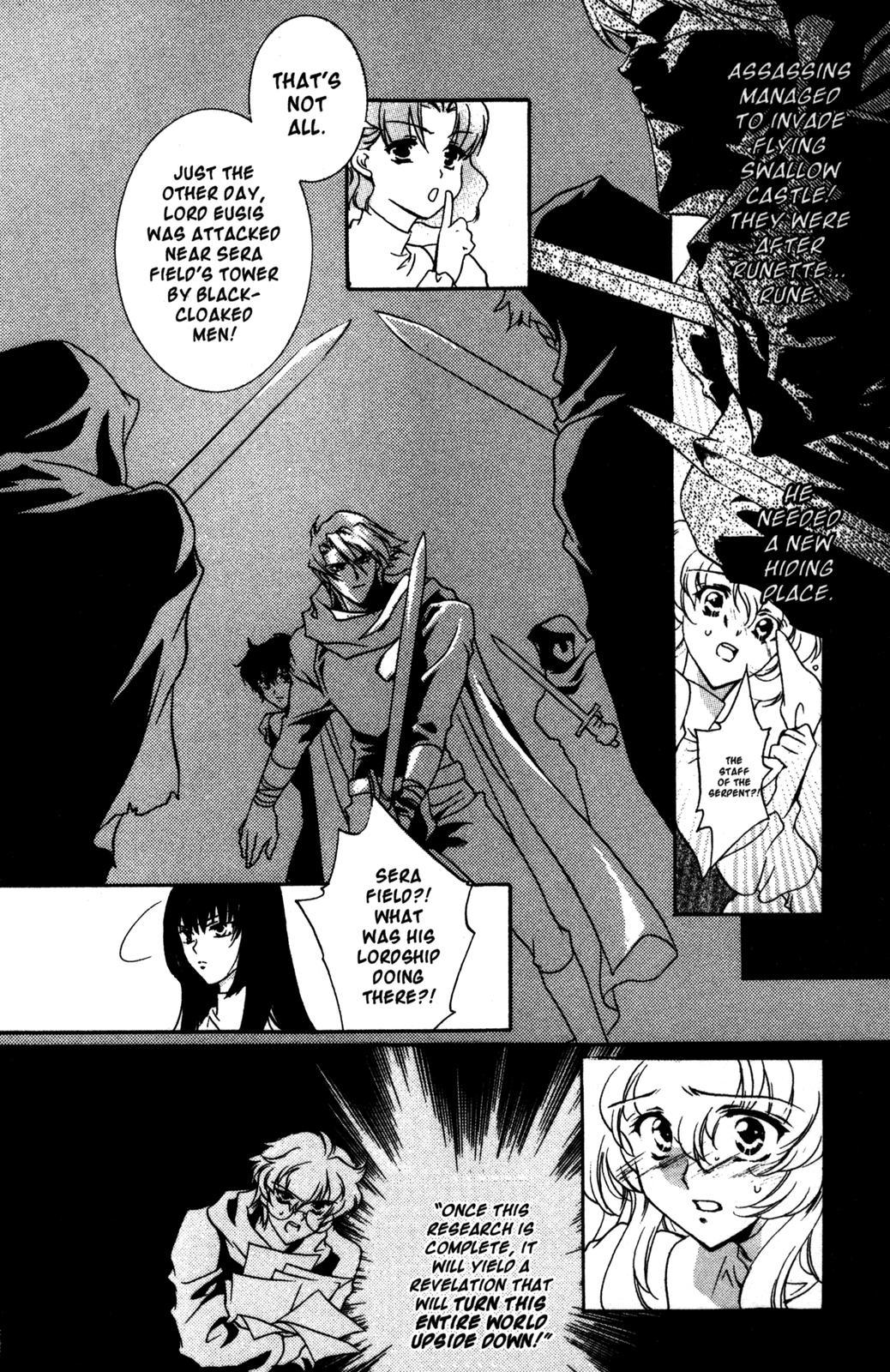 The Good Witch of the West Chapter 11 page 12 - Chapter 11