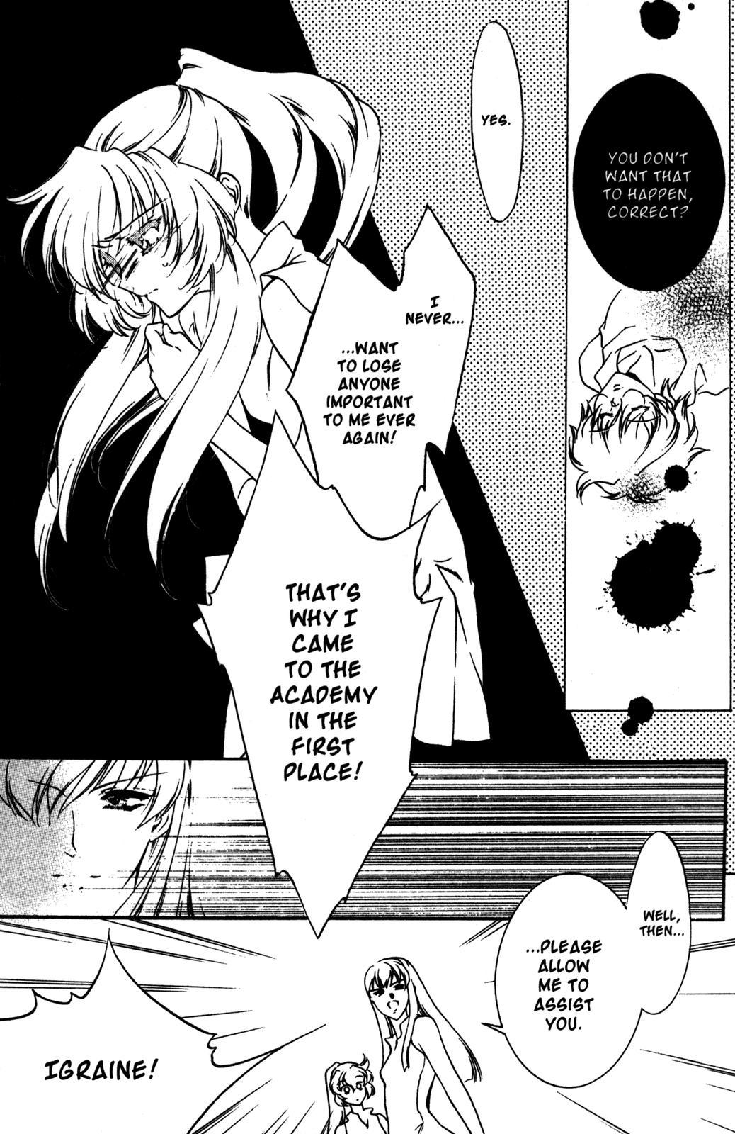 The Good Witch of the West Chapter 11 page 29 - Chapter 11