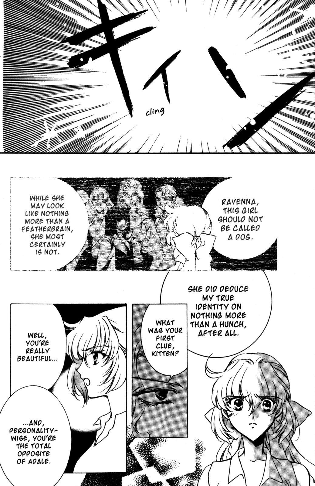 The Good Witch of the West Chapter 14 page 3 - Chapter 14