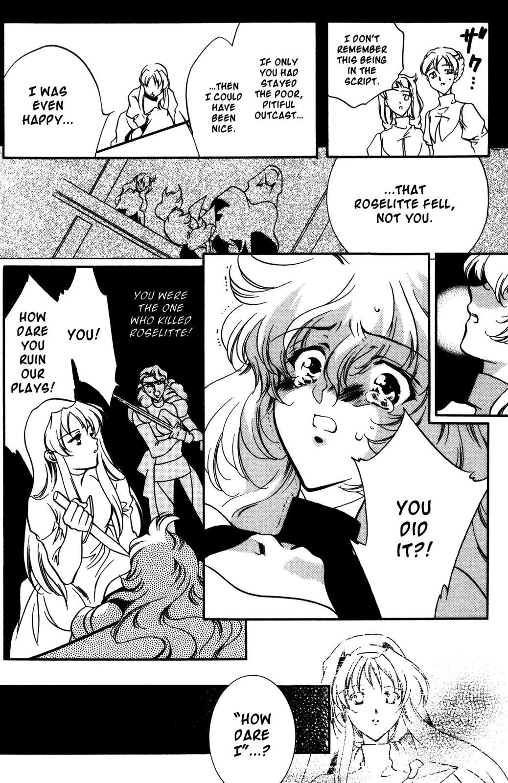 The Good Witch of the West Chapter 15 page 27 - Chapter 15