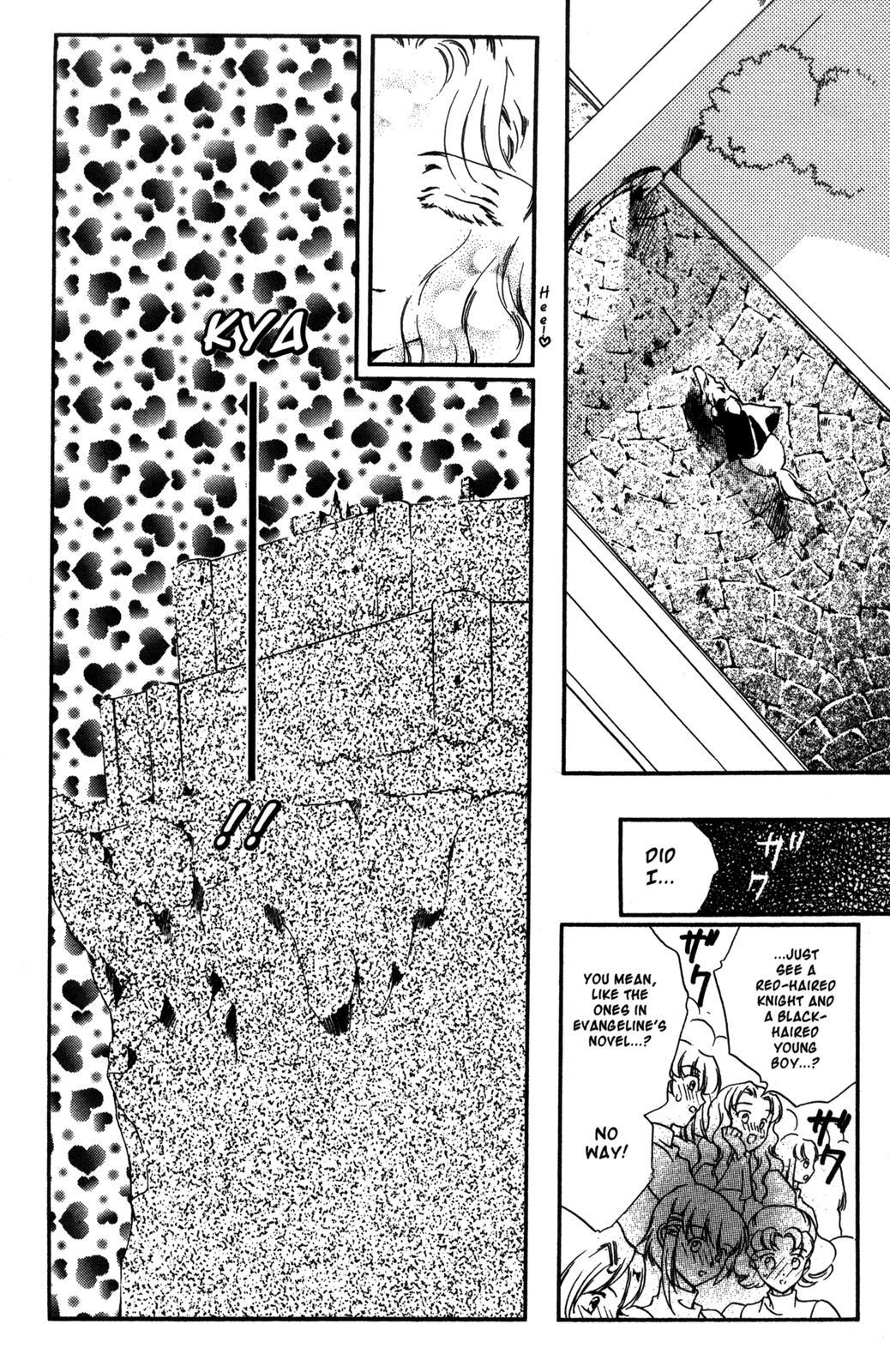 The Good Witch of the West Chapter 15 page 43 - Chapter 15