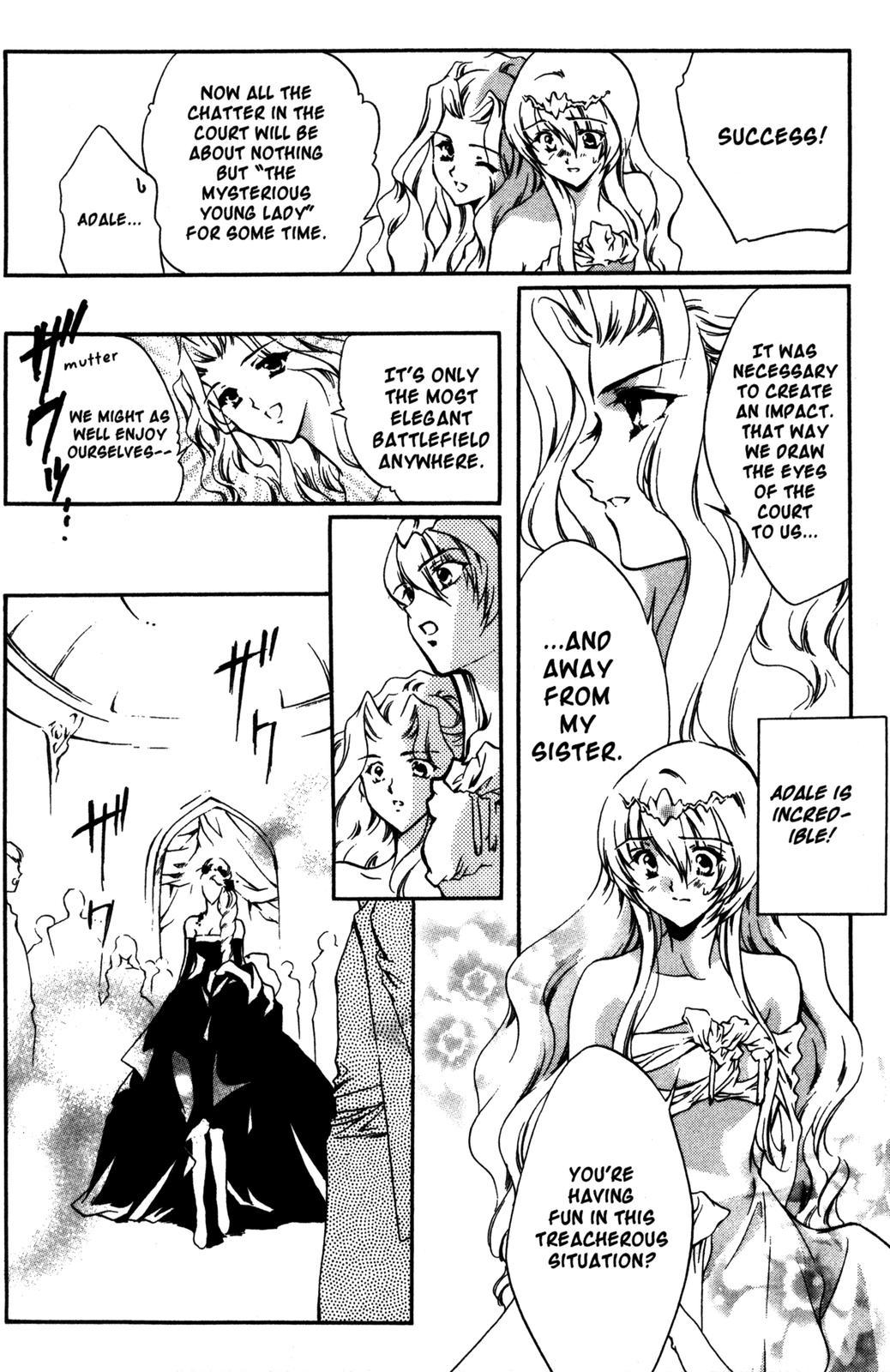 The Good Witch of the West Chapter 17 page 8 - Chapter 17