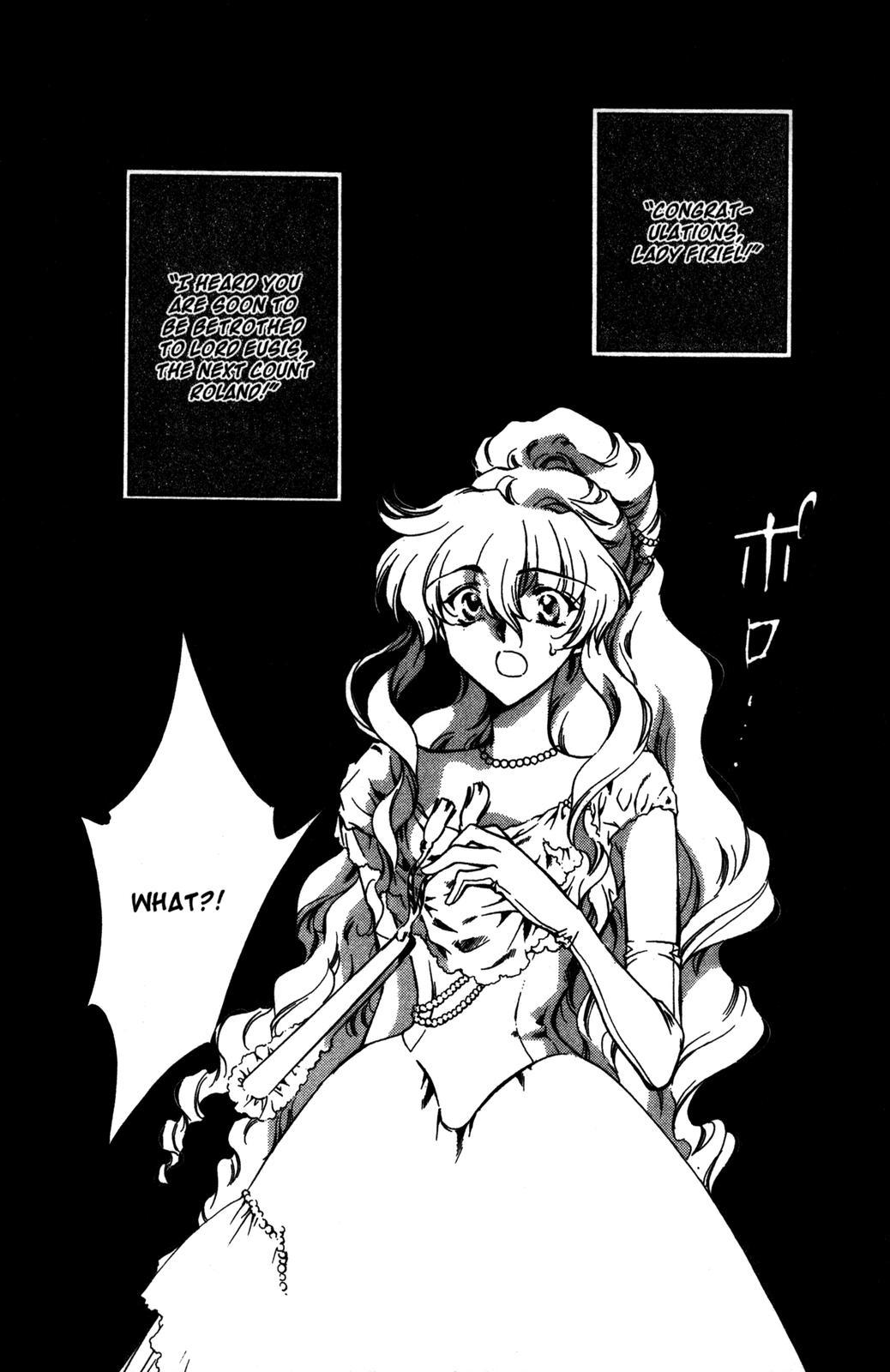 The Good Witch of the West Chapter 18 page 1 - Chapter 18