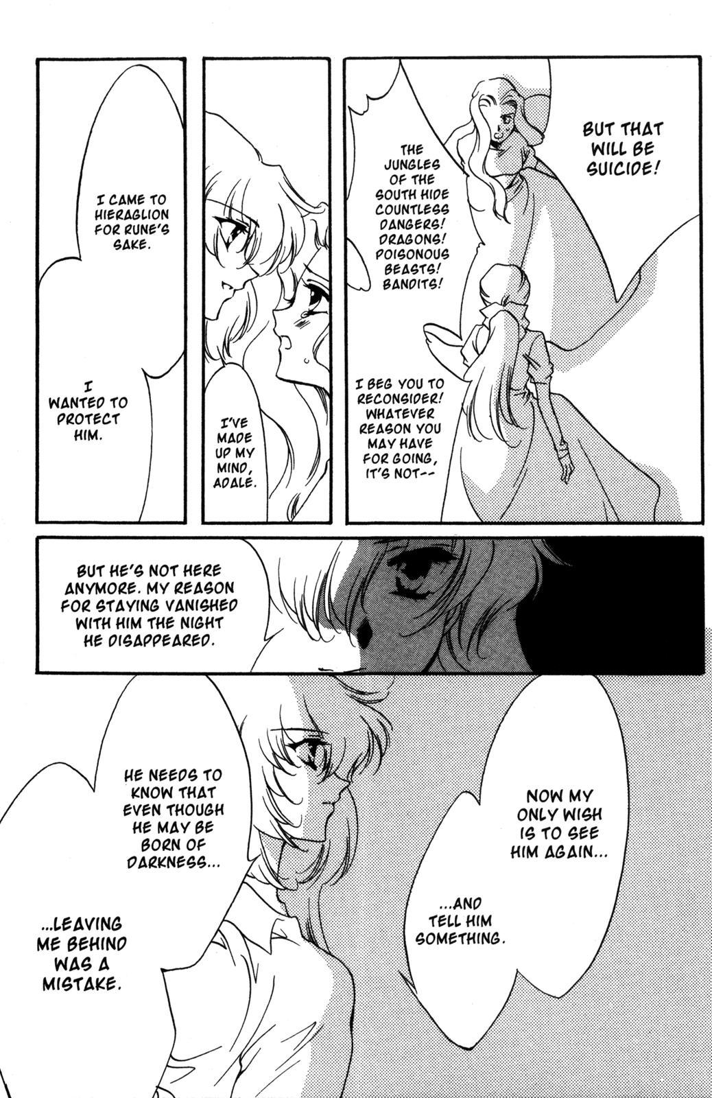 The Good Witch of the West Chapter 20 page 36 - Chapter 20