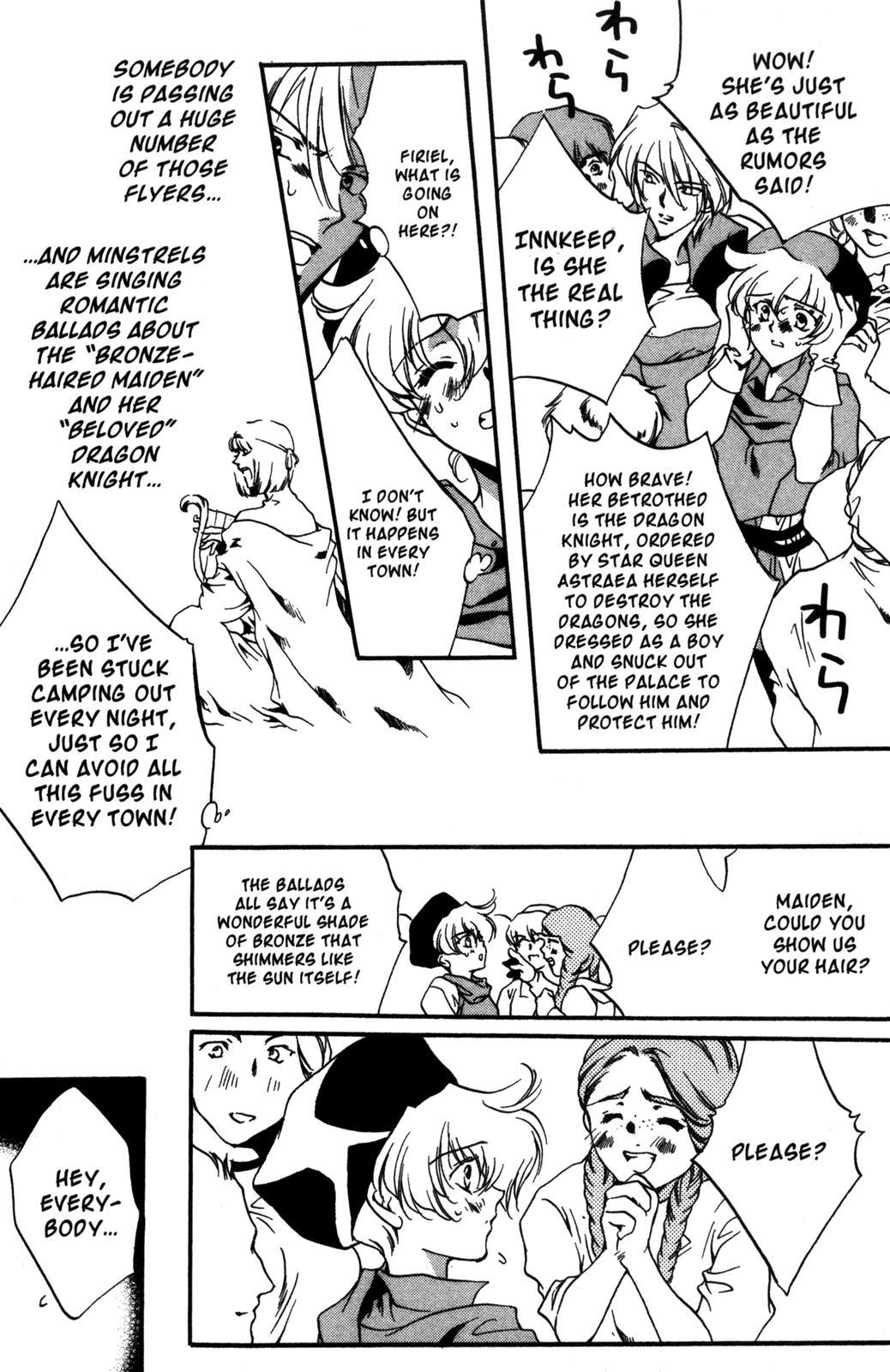 The Good Witch of the West Chapter 21 page 14 - Chapter 21