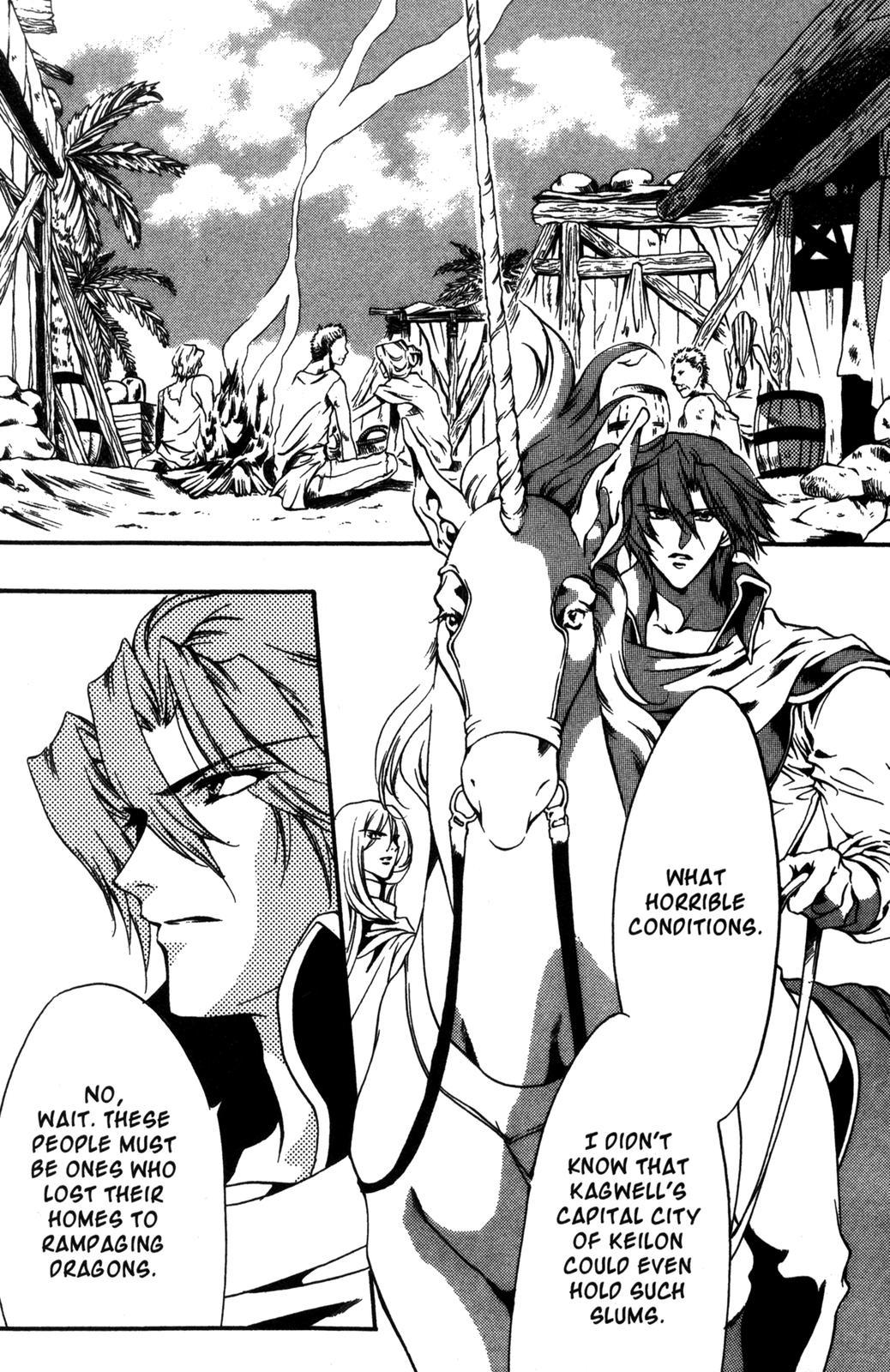 The Good Witch of the West Chapter 23 page 2 - Chapter 23