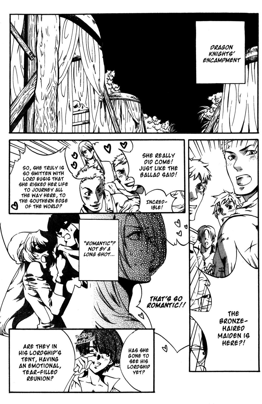 The Good Witch of the West Chapter 23 page 8 - Chapter 23
