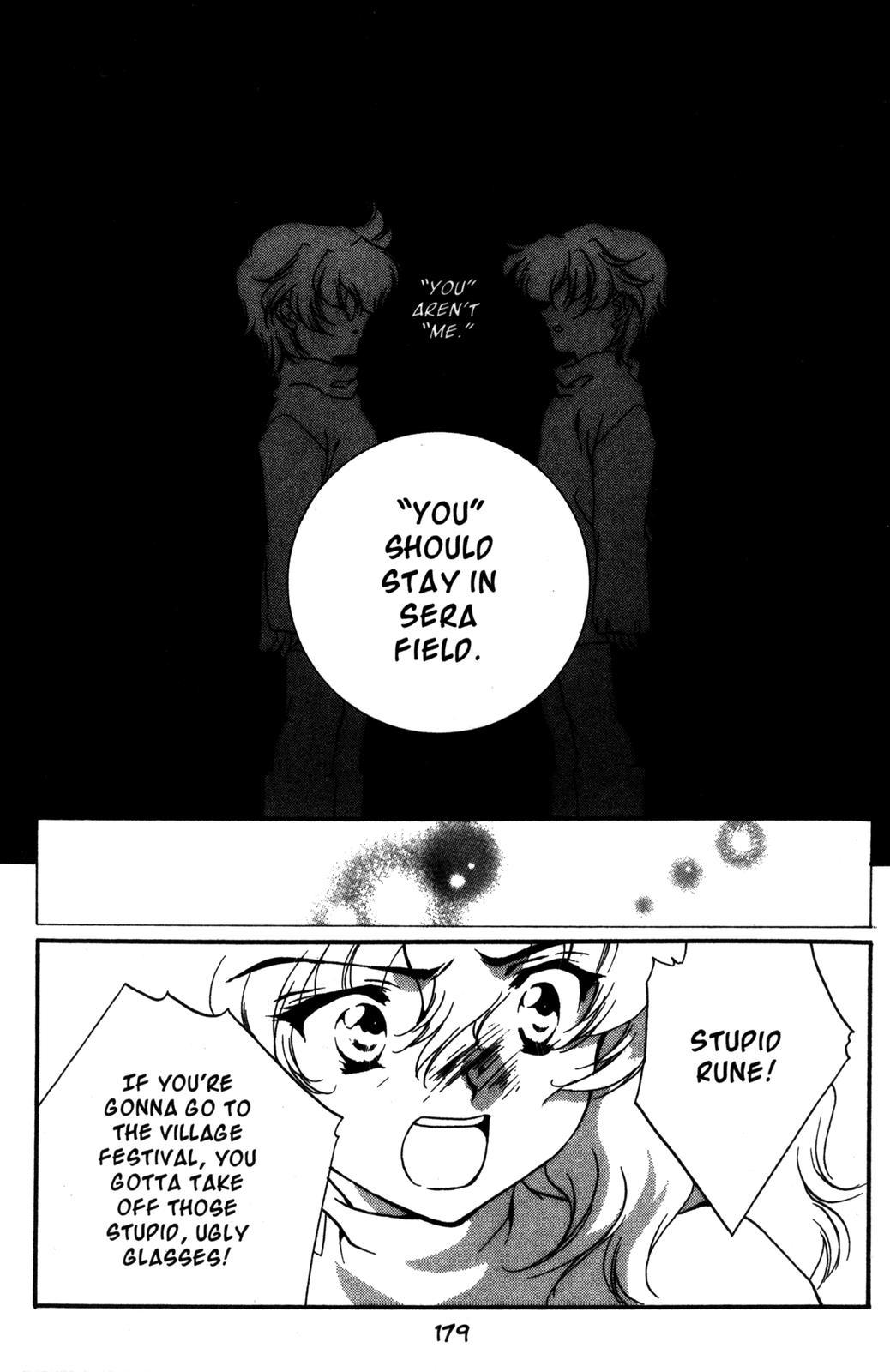 The Good Witch of the West Chapter 25.5 page 15 - Chapter 25.5