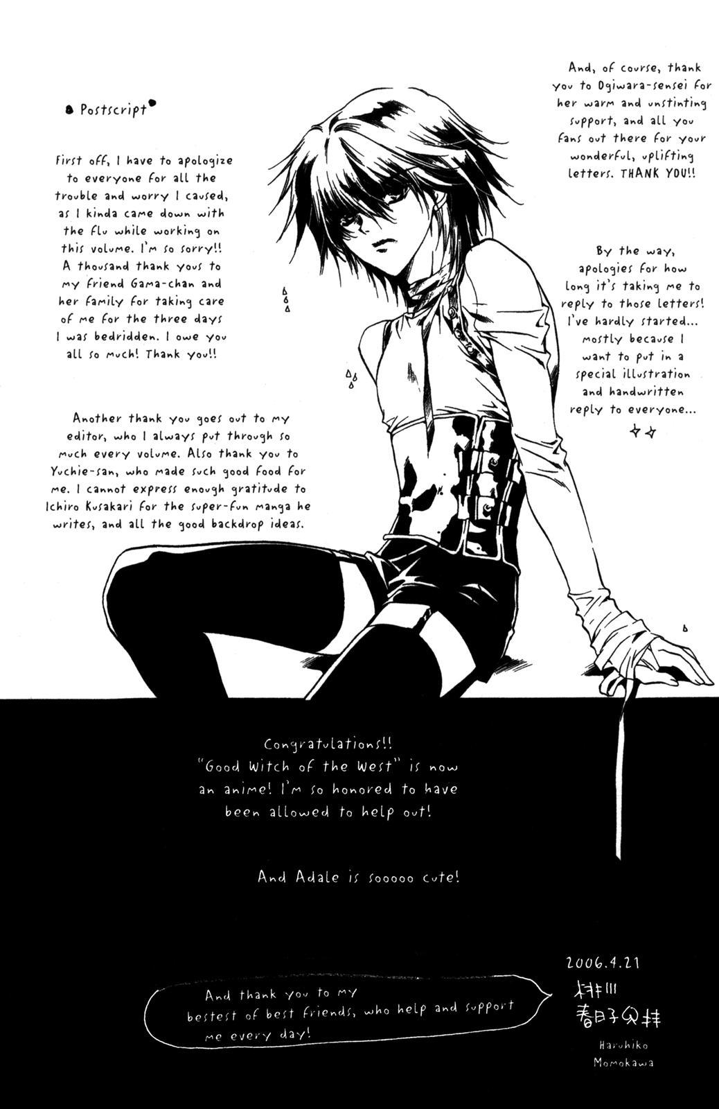 The Good Witch of the West Chapter 25.5 page 19 - Chapter 25.5