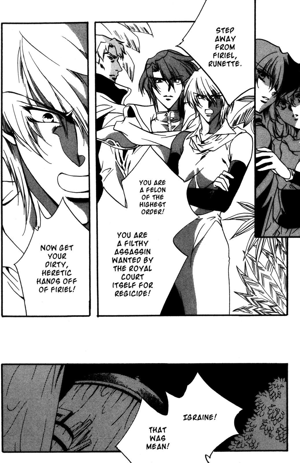 The Good Witch of the West Chapter 25 page 8 - Chapter 25