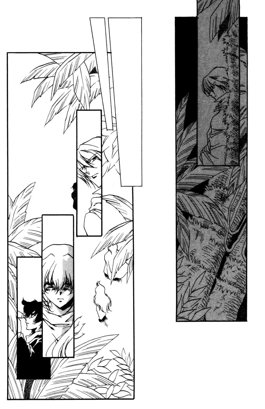 The Good Witch of the West Chapter 26 page 25 - Chapter 26