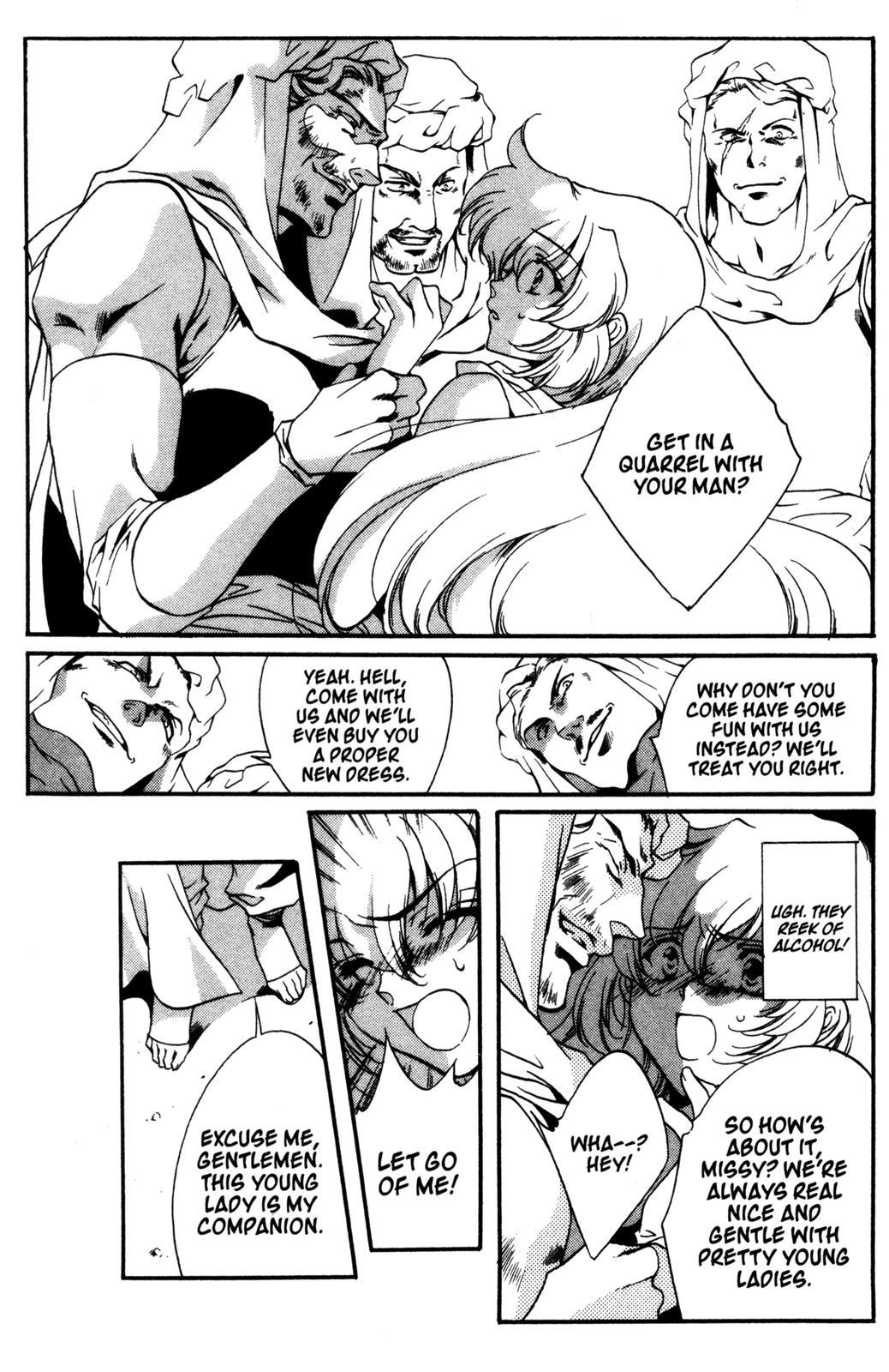 The Good Witch of the West Chapter 27 page 13 - Chapter 27
