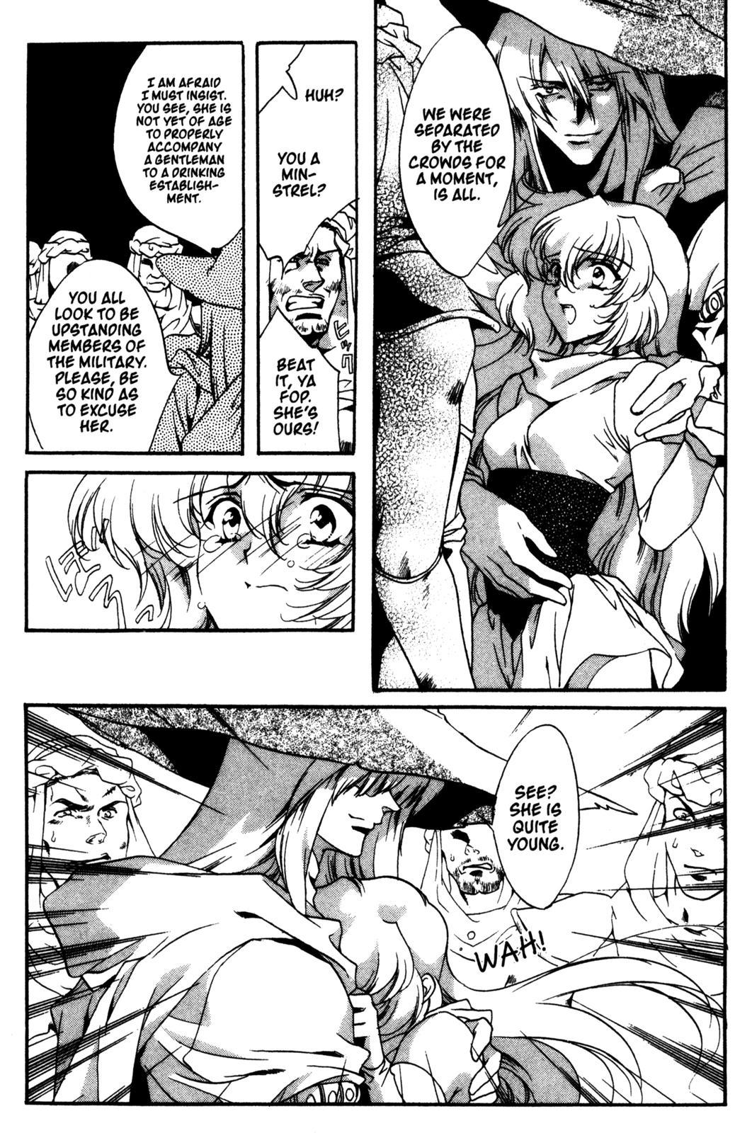 The Good Witch of the West Chapter 27 page 14 - Chapter 27