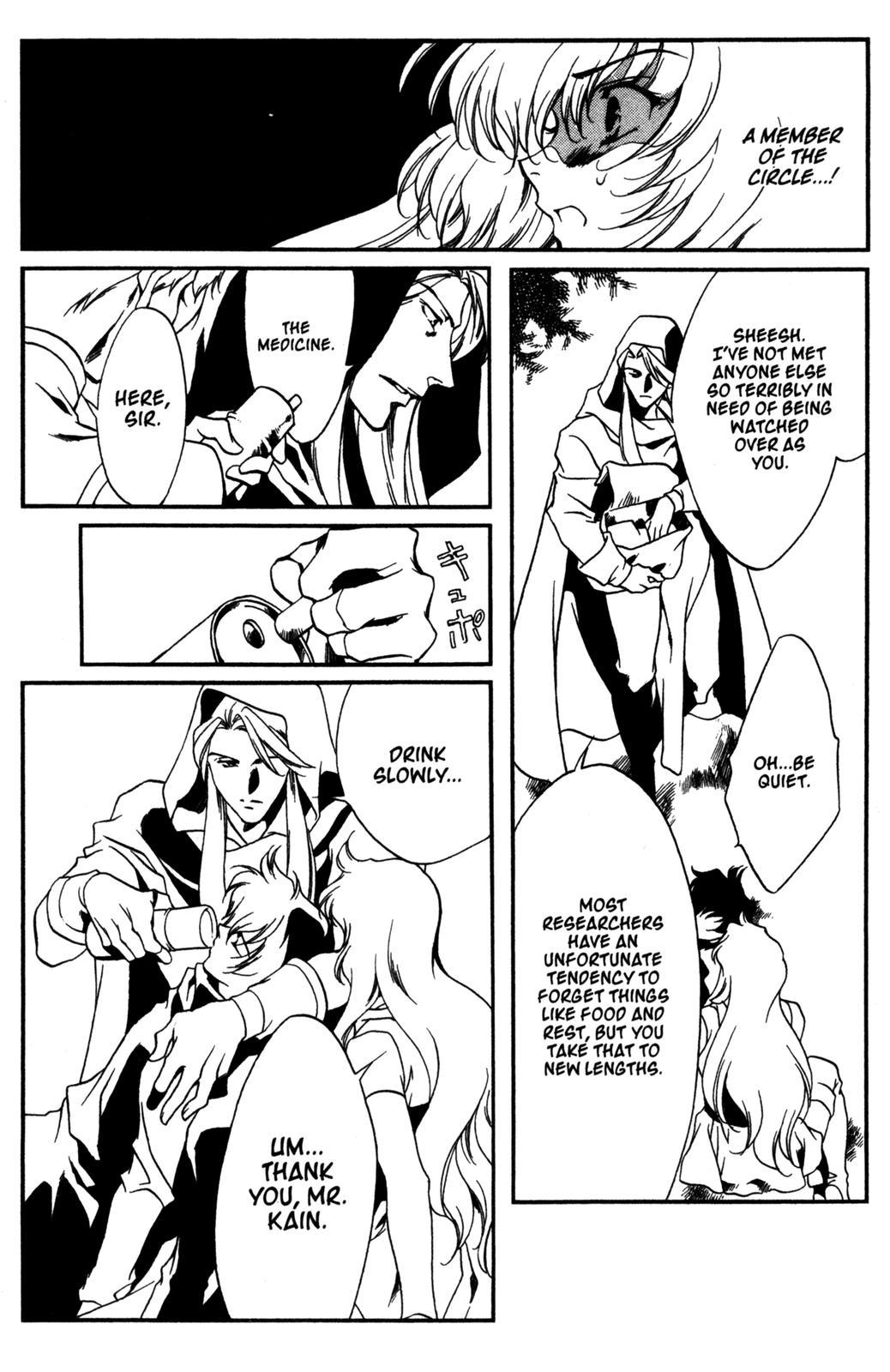 The Good Witch of the West Chapter 28 page 24 - Chapter 28