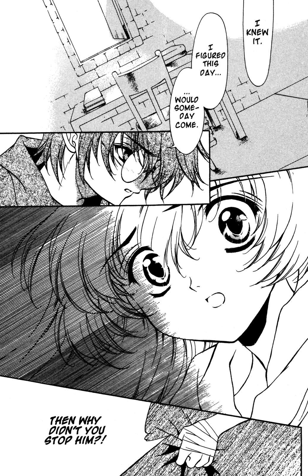The Good Witch of the West Chapter 3 page 8 - Chapter 3