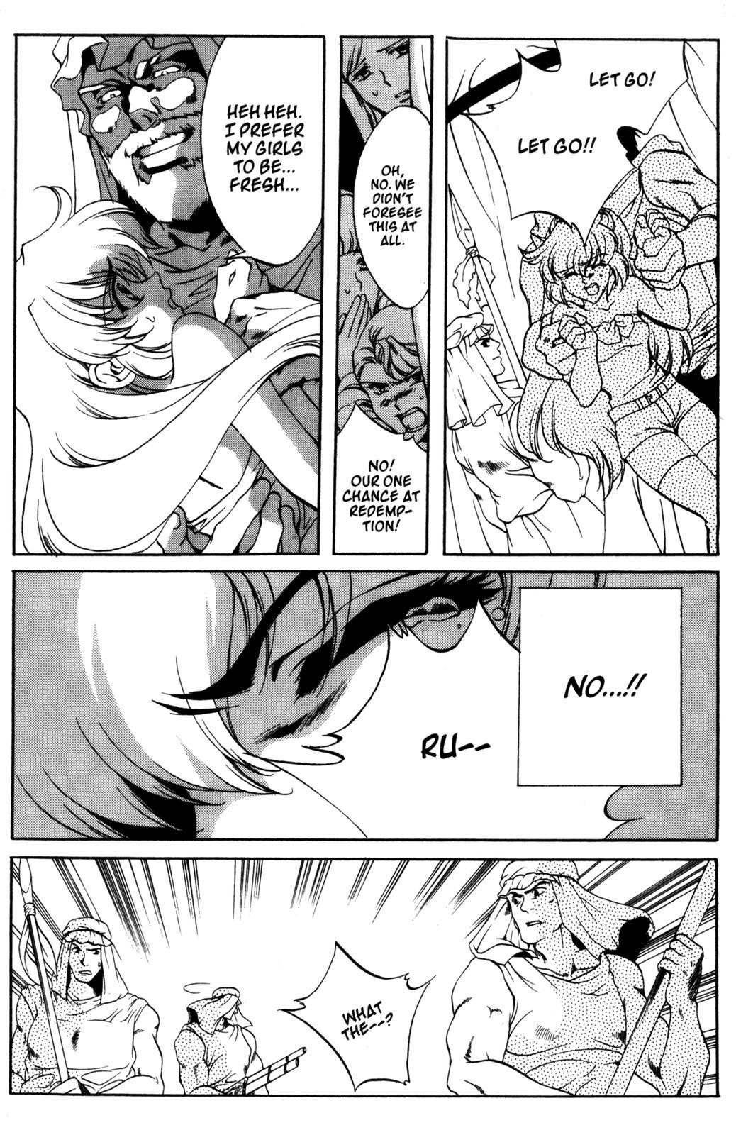 The Good Witch of the West Chapter 30 page 26 - Chapter 30
