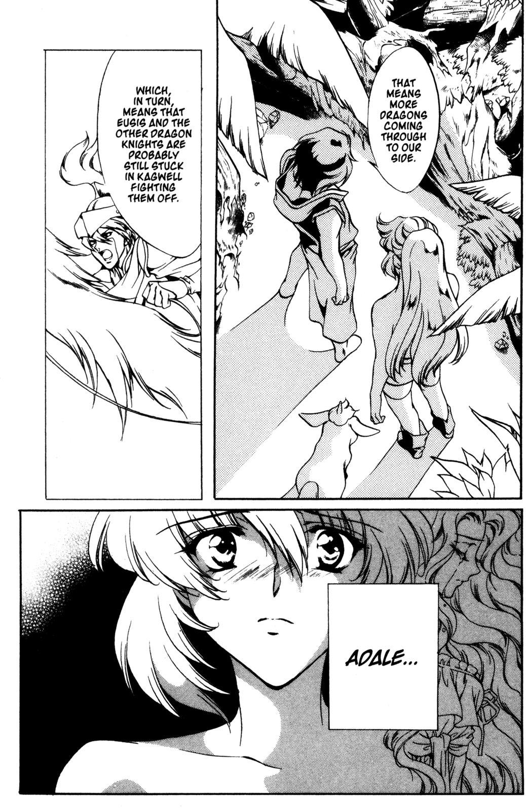 The Good Witch of the West Chapter 30 page 3 - Chapter 30