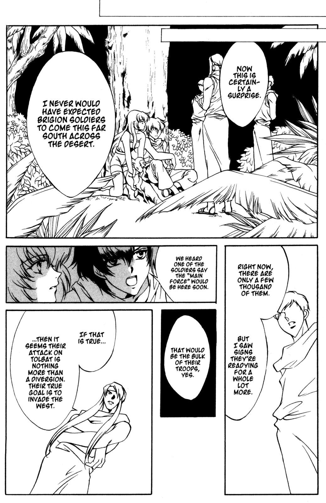 The Good Witch of the West Chapter 30 page 33 - Chapter 30