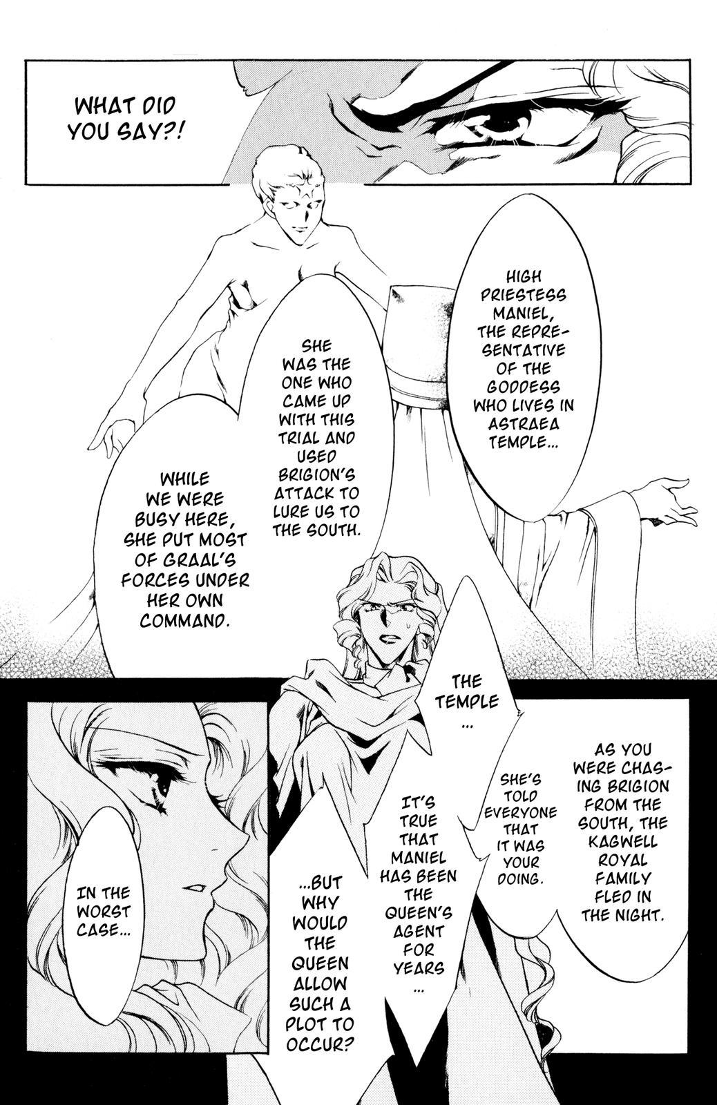 The Good Witch of the West Chapter 33 page 31 - Chapter 33