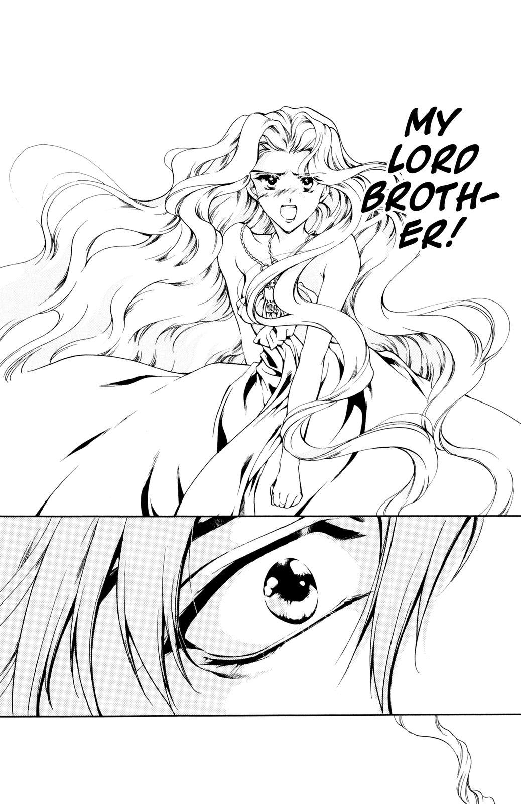 The Good Witch of the West Chapter 33 page 4 - Chapter 33