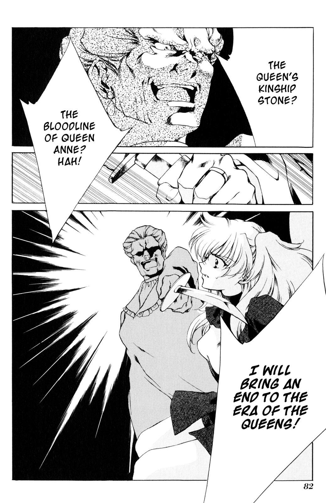 The Good Witch of the West Chapter 34 page 25 - Chapter 34