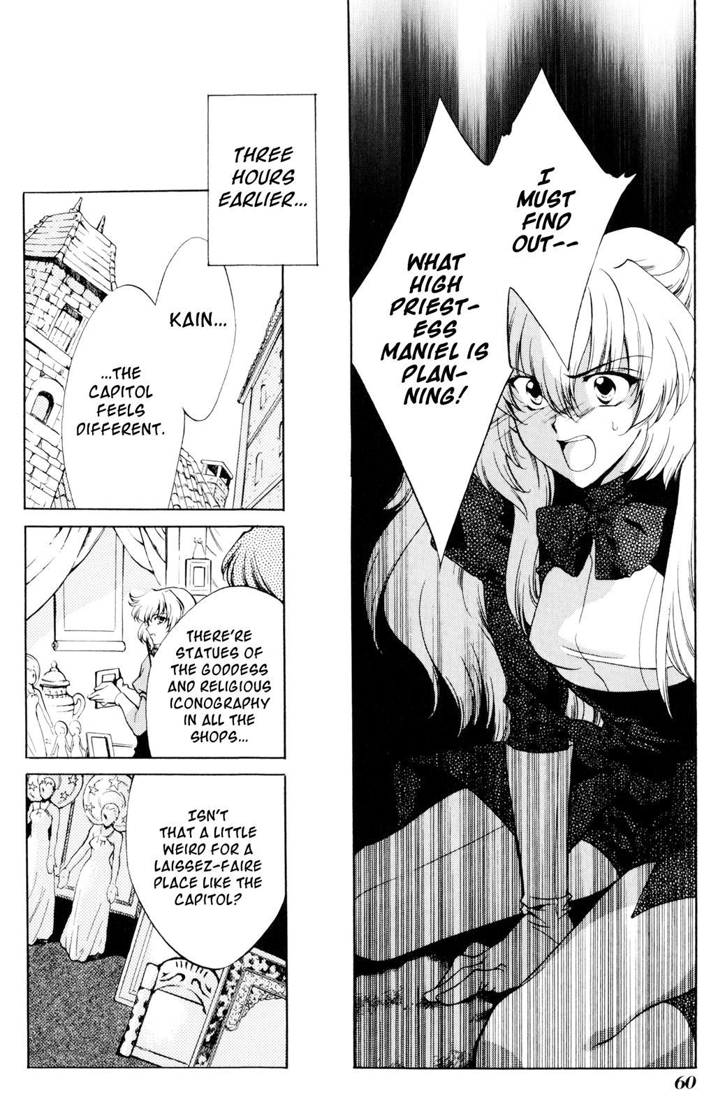 The Good Witch of the West Chapter 34 page 3 - Chapter 34