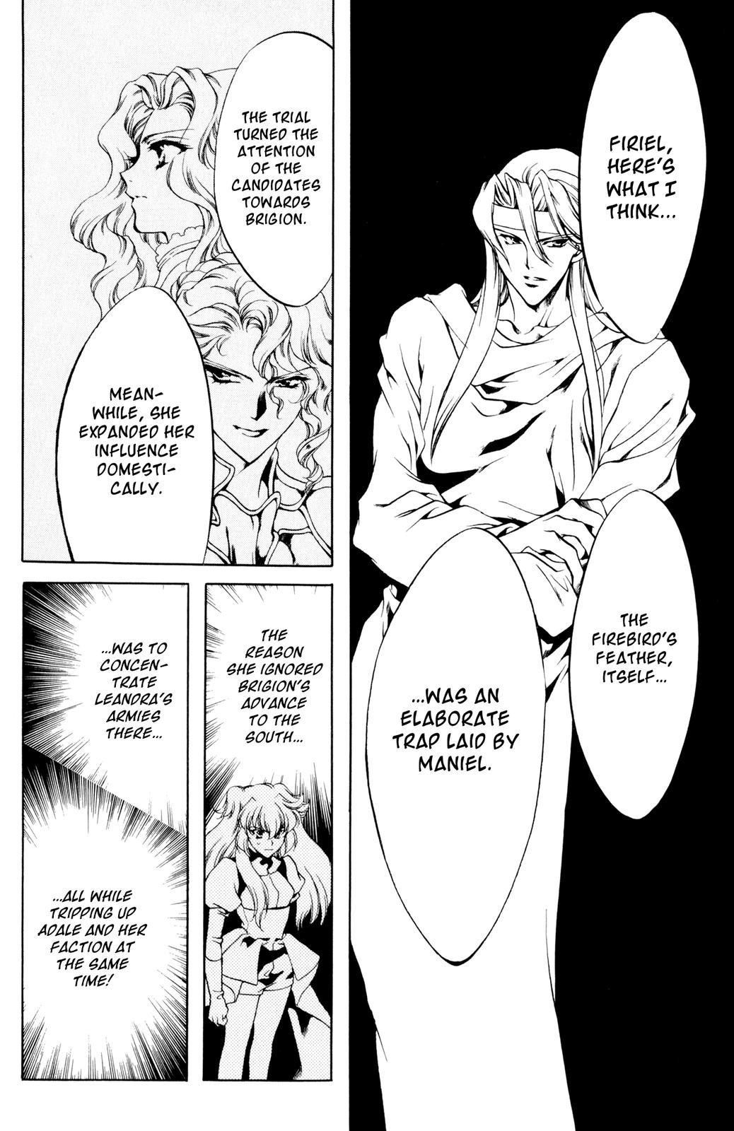The Good Witch of the West Chapter 34 page 7 - Chapter 34