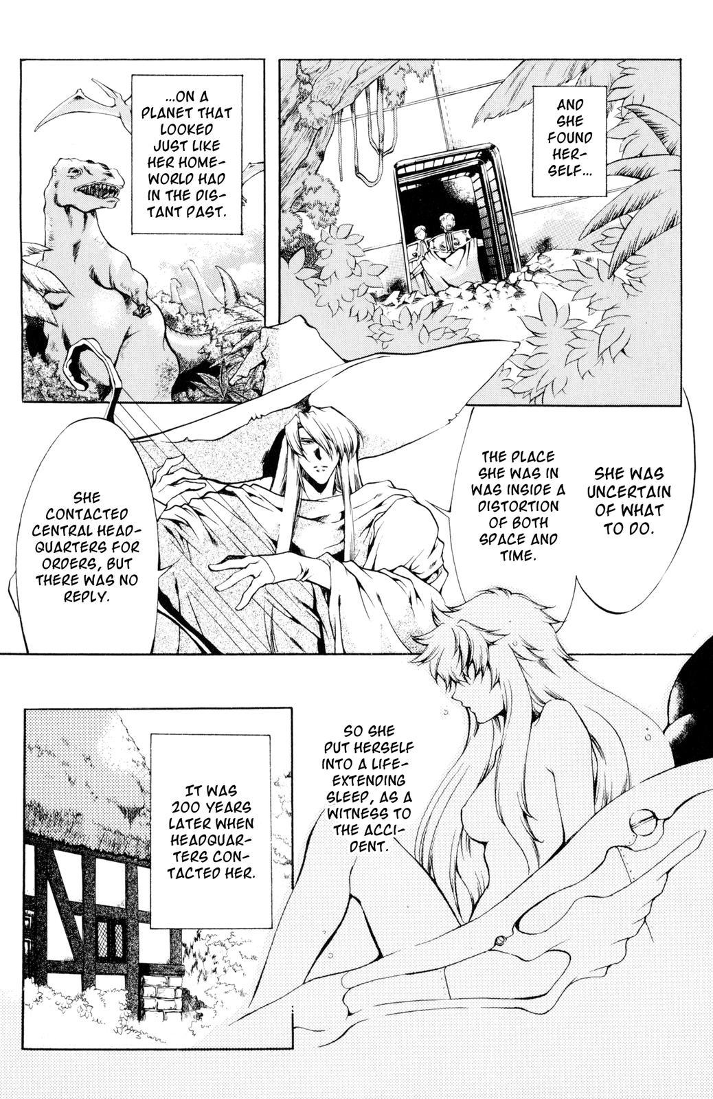 The Good Witch of the West Chapter 36 page 15 - Chapter 36