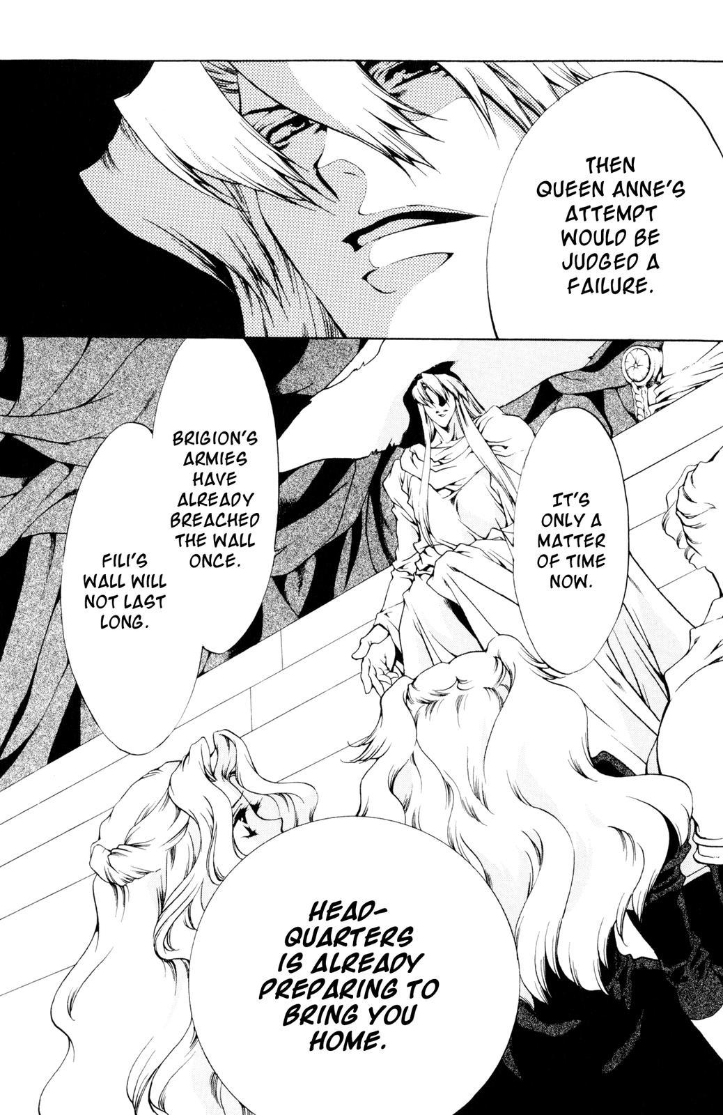 The Good Witch of the West Chapter 36 page 20 - Chapter 36