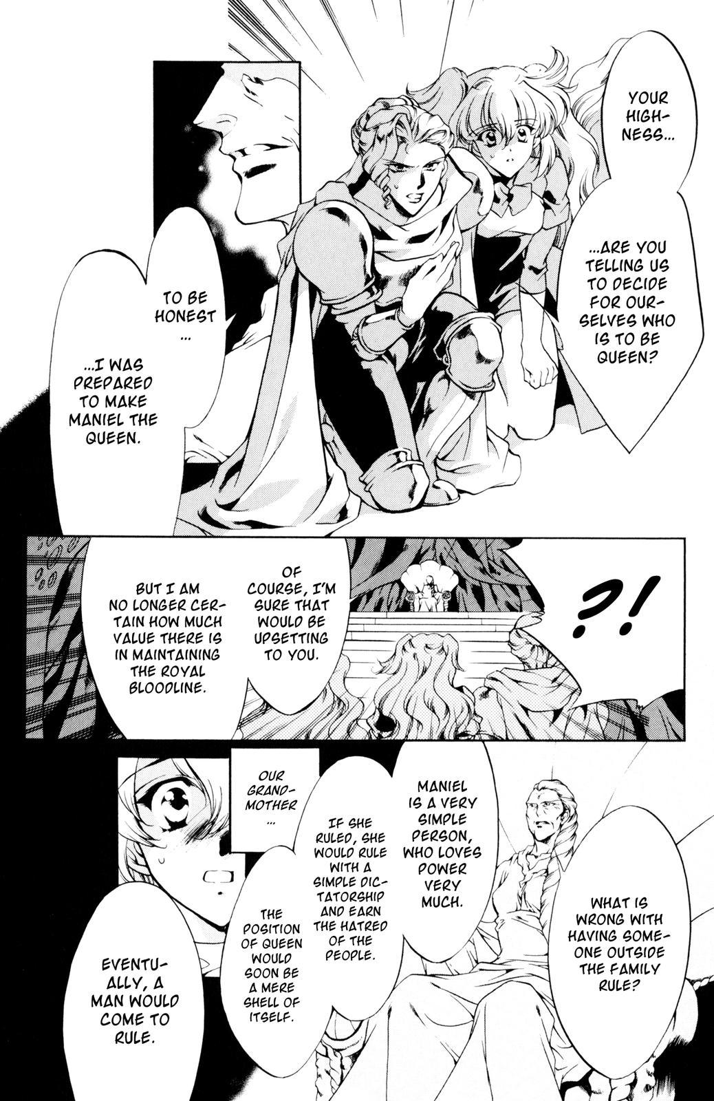 The Good Witch of the West Chapter 36 page 4 - Chapter 36