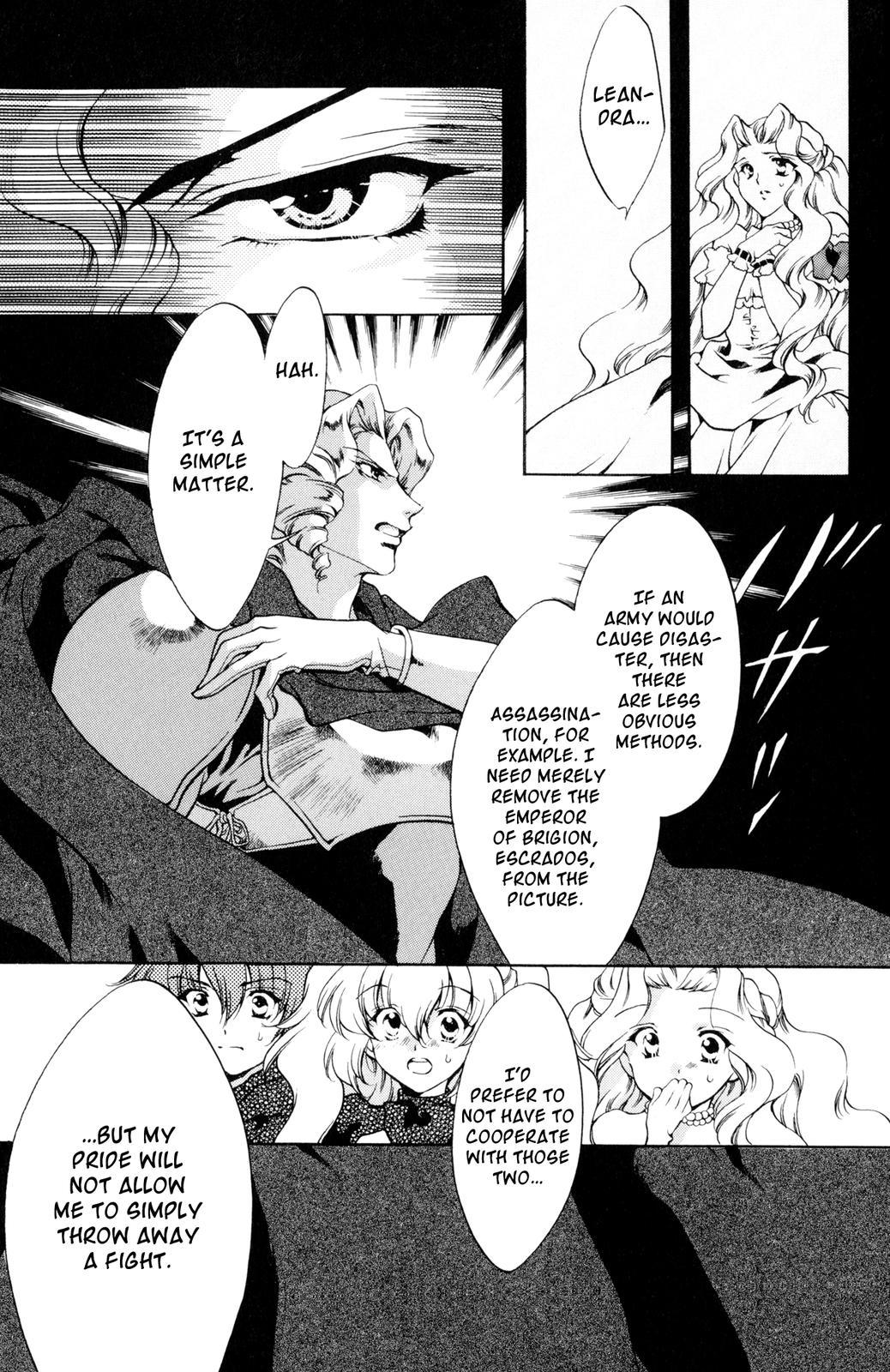 The Good Witch of the West Chapter 37 page 17 - Chapter 37