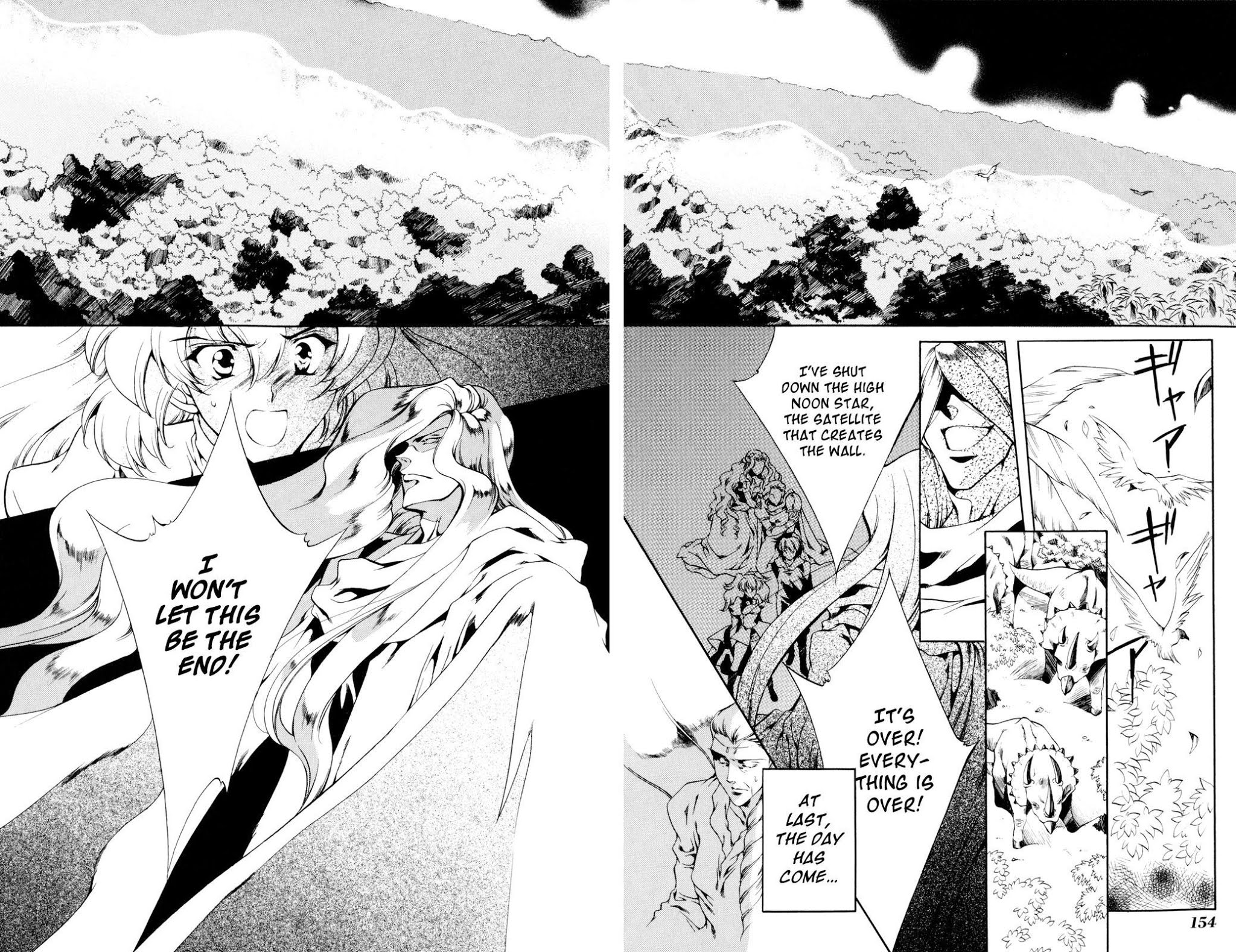 The Good Witch of the West Chapter 38 page 10 - Chapter 38