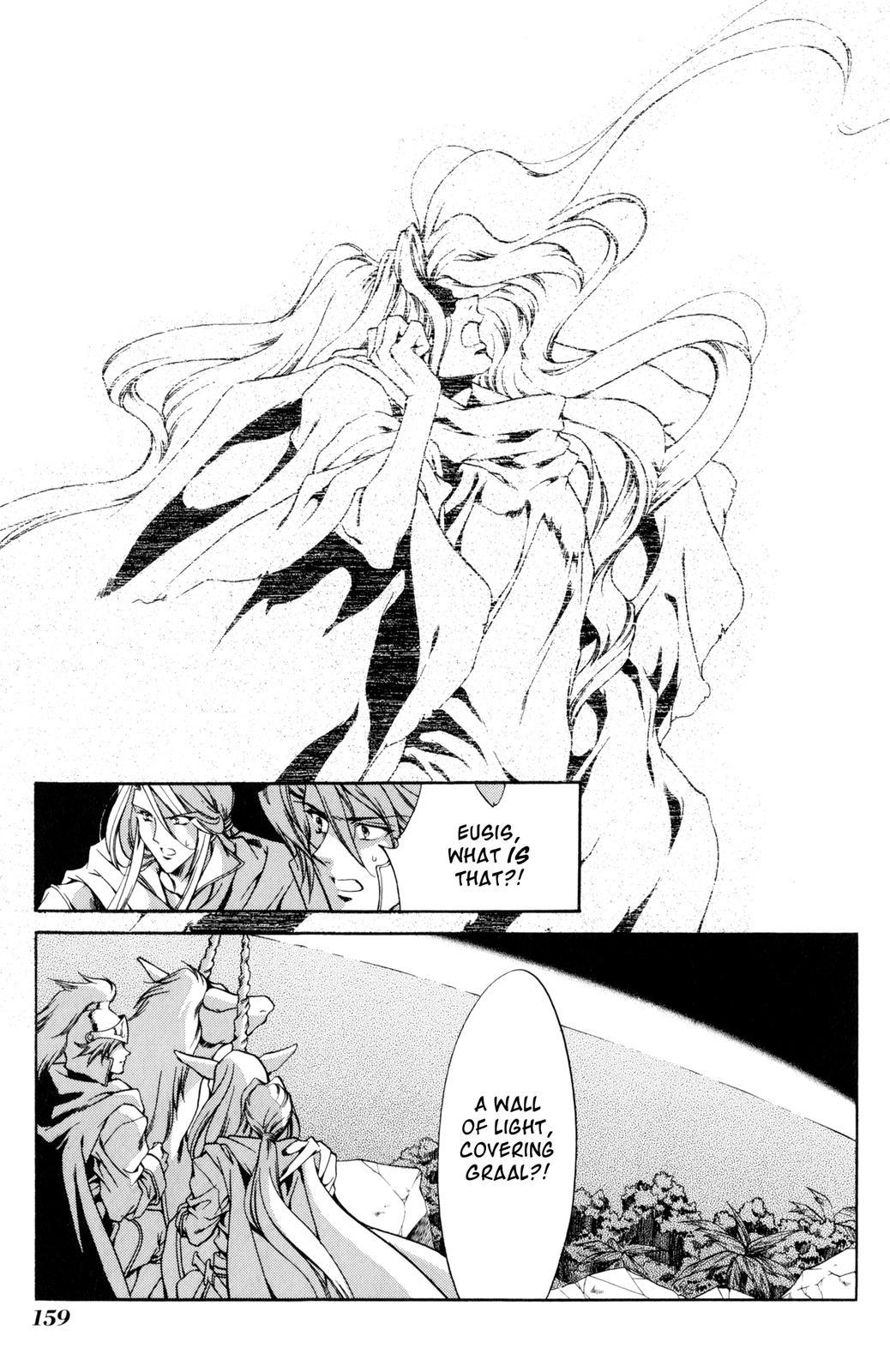 The Good Witch of the West Chapter 38 page 14 - Chapter 38