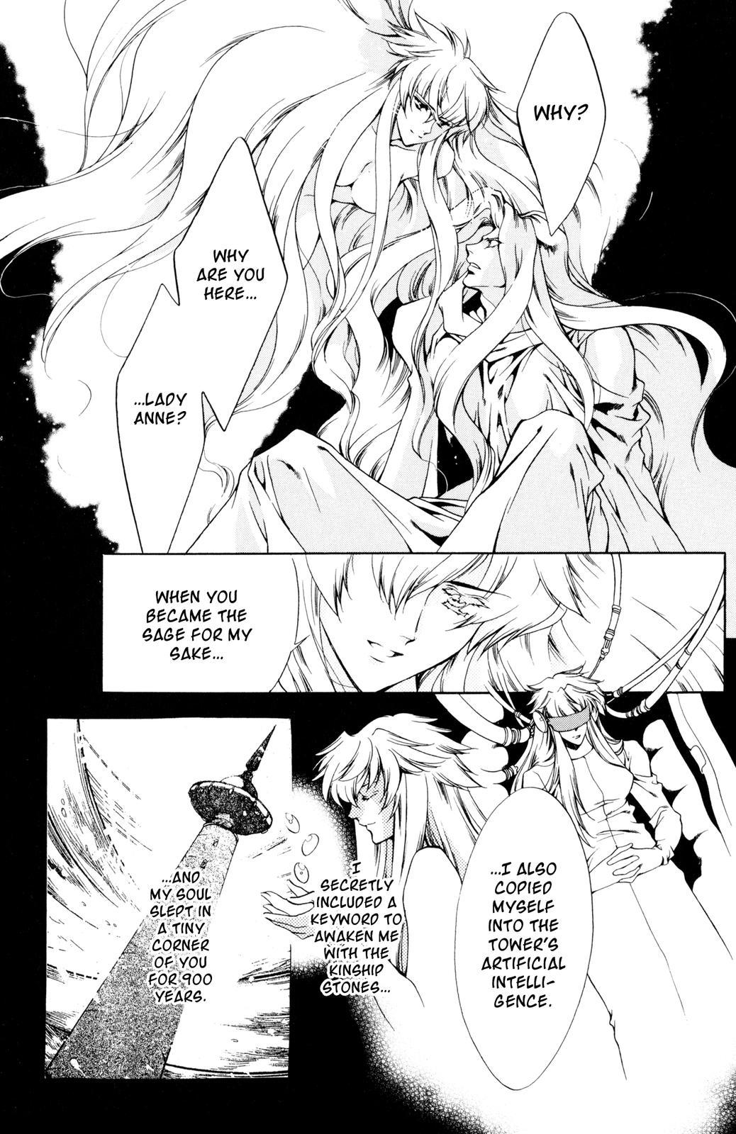 The Good Witch of the West Chapter 38 page 16 - Chapter 38