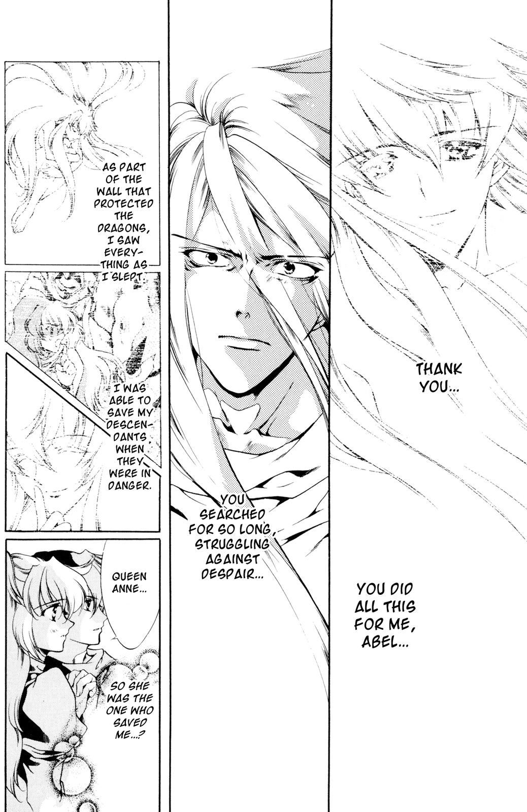 The Good Witch of the West Chapter 38 page 17 - Chapter 38