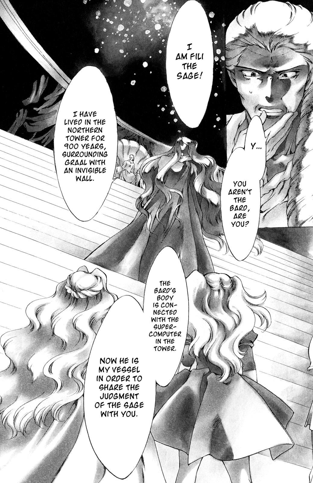 The Good Witch of the West Chapter 38 page 2 - Chapter 38