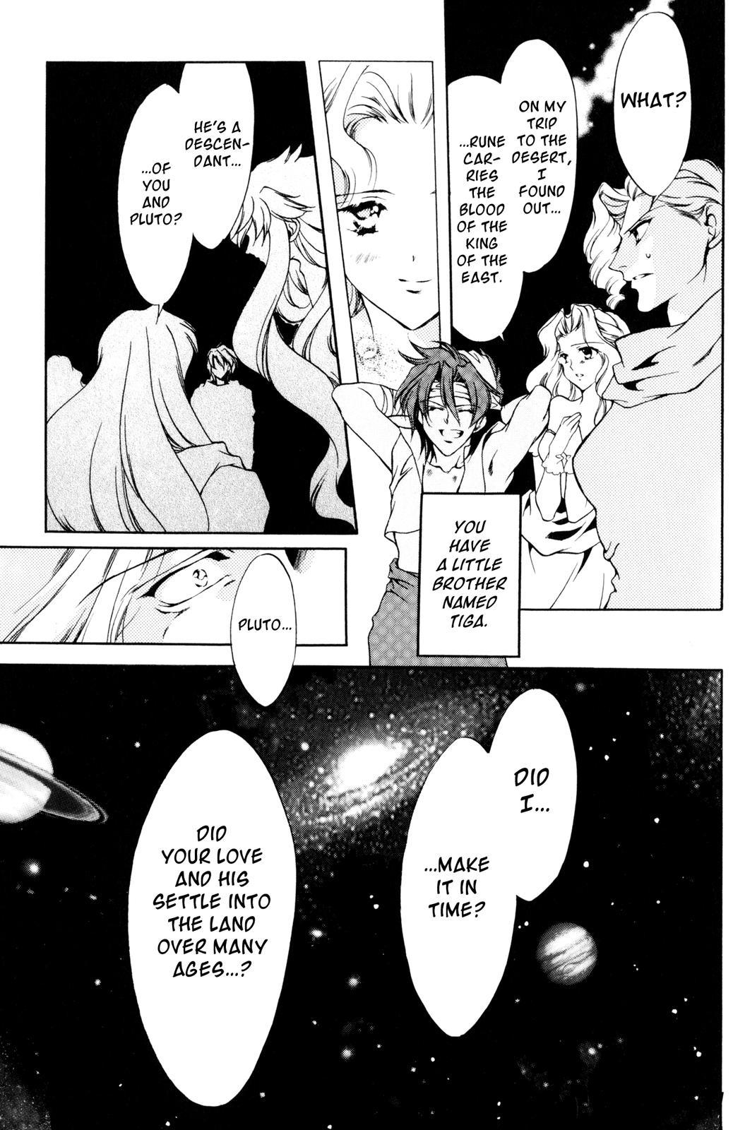 The Good Witch of the West Chapter 38 page 22 - Chapter 38