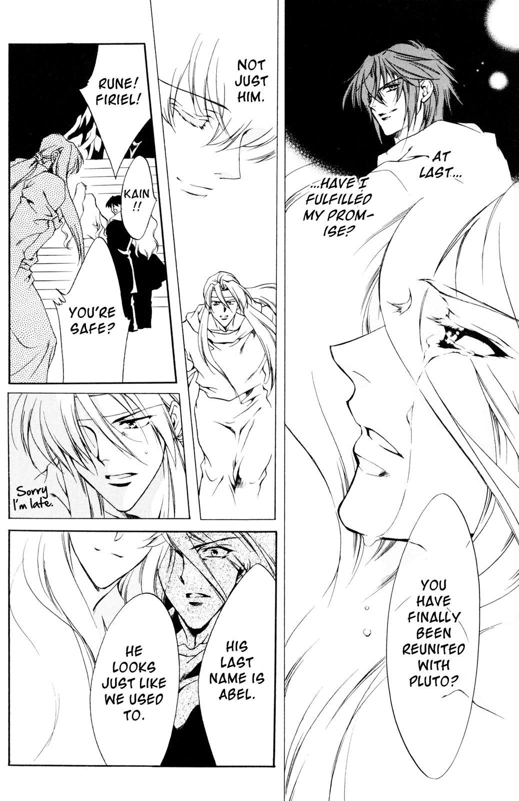 The Good Witch of the West Chapter 38 page 23 - Chapter 38
