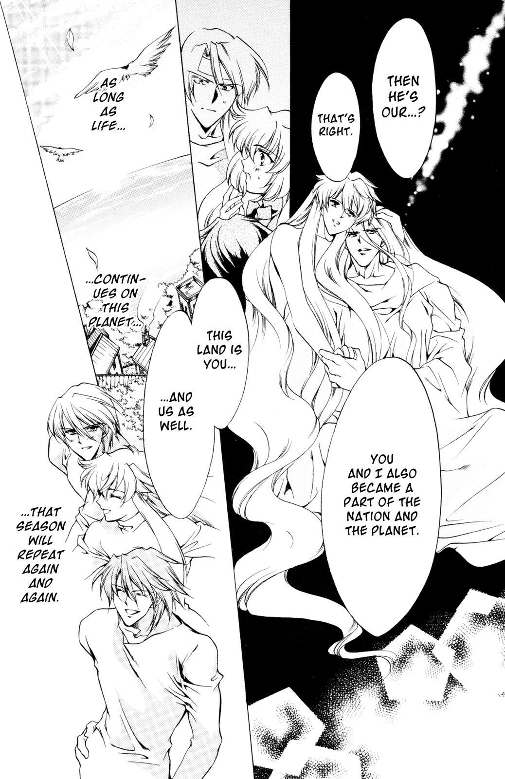 The Good Witch of the West Chapter 38 page 24 - Chapter 38