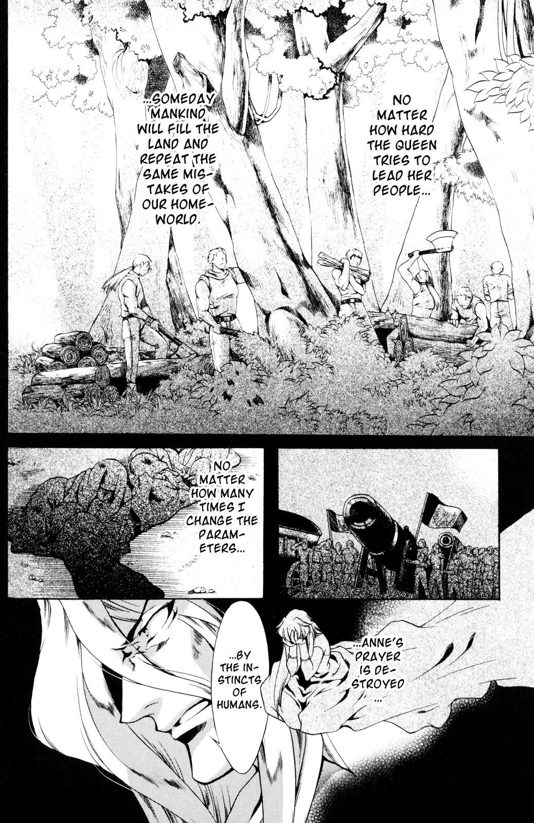 The Good Witch of the West Chapter 38 page 6 - Chapter 38
