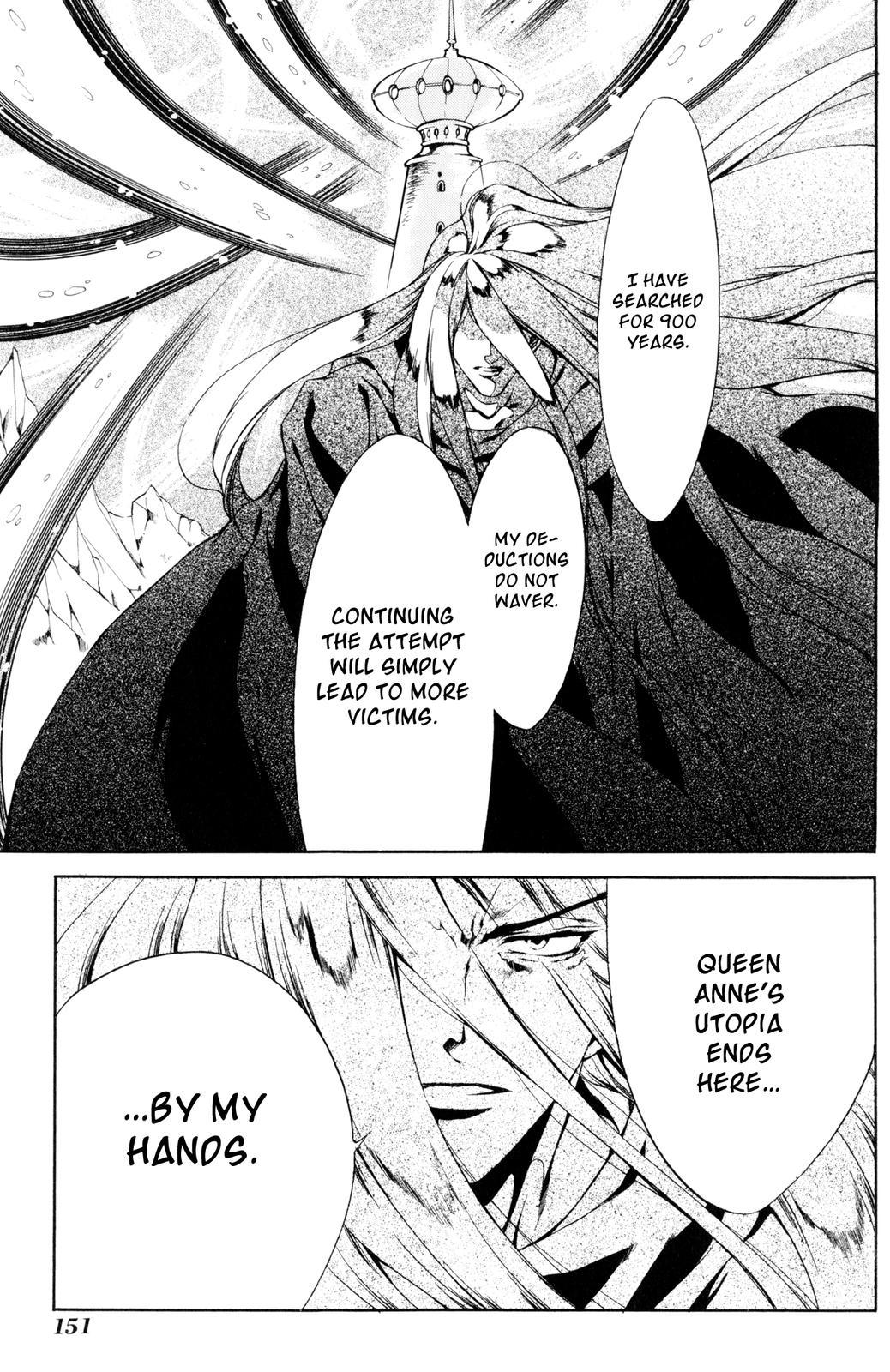 The Good Witch of the West Chapter 38 page 7 - Chapter 38