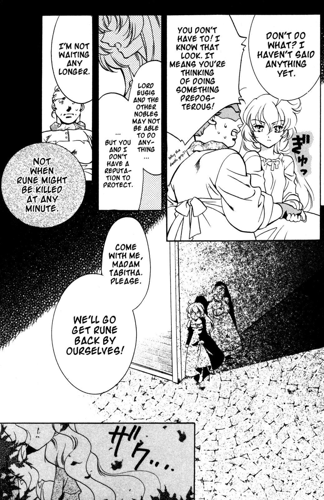 The Good Witch of the West Chapter 6 page 14 - Chapter 6