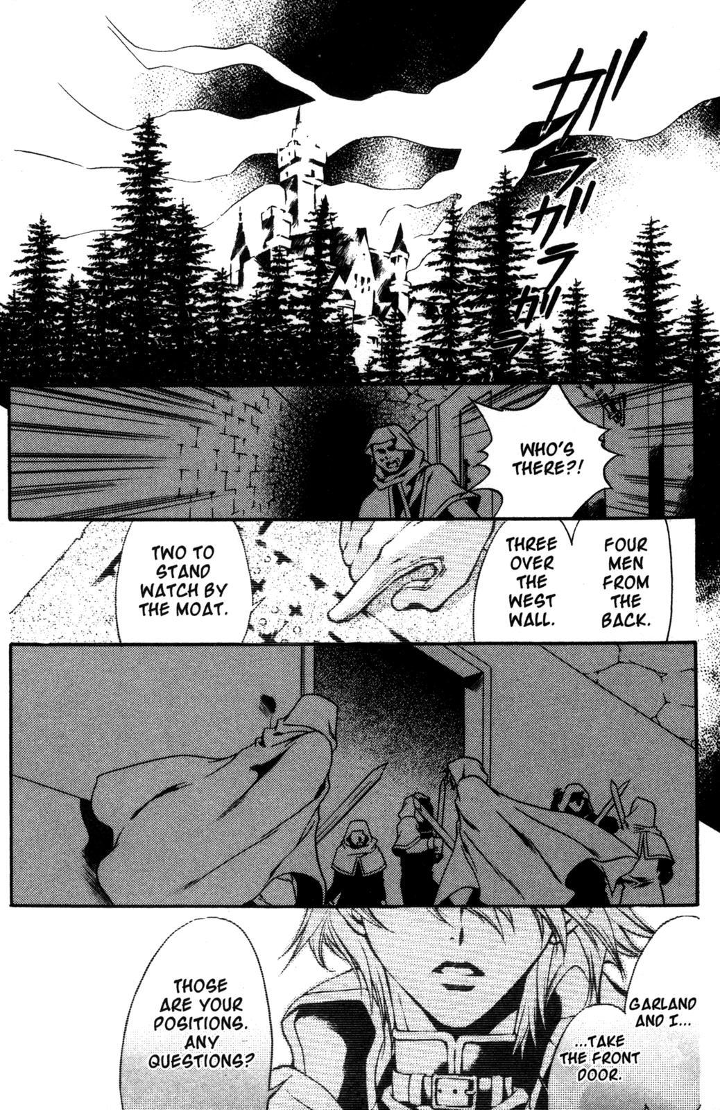 The Good Witch of the West Chapter 7 page 2 - Chapter 7