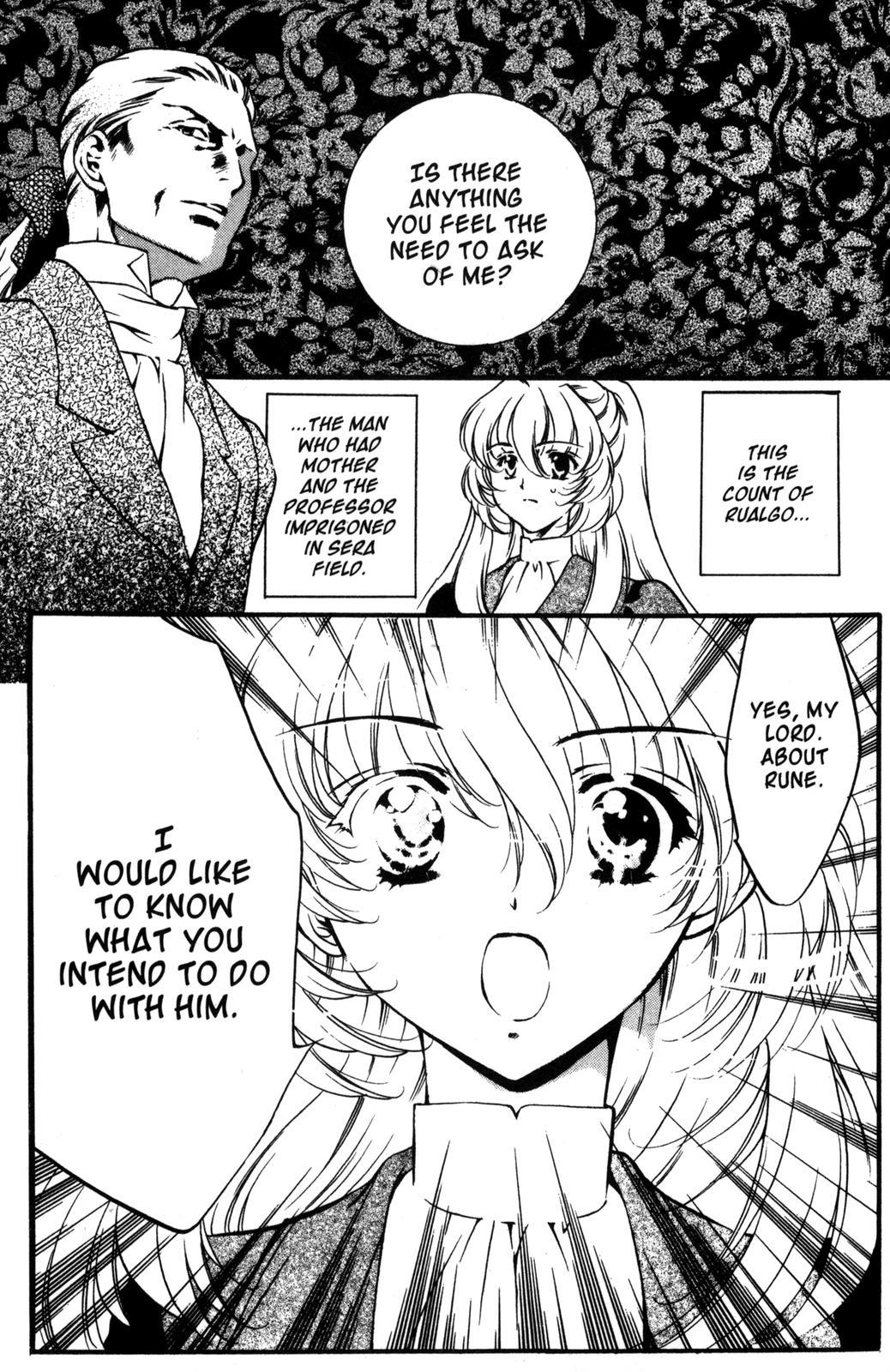 The Good Witch of the West Chapter 9 page 1 - Chapter 9