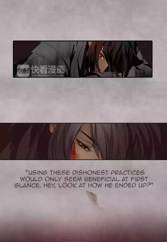 The Grandmaster of Demonic Cultivation Chapter 1 page 18 - Chapter 1