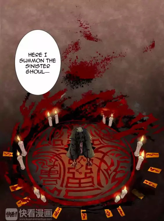 The Grandmaster of Demonic Cultivation Chapter 1 page 9 - Chapter 1