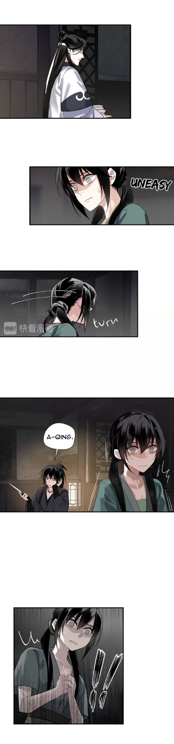 The Grandmaster of Demonic Cultivation Chapter 101 page 12 - Chapter 101